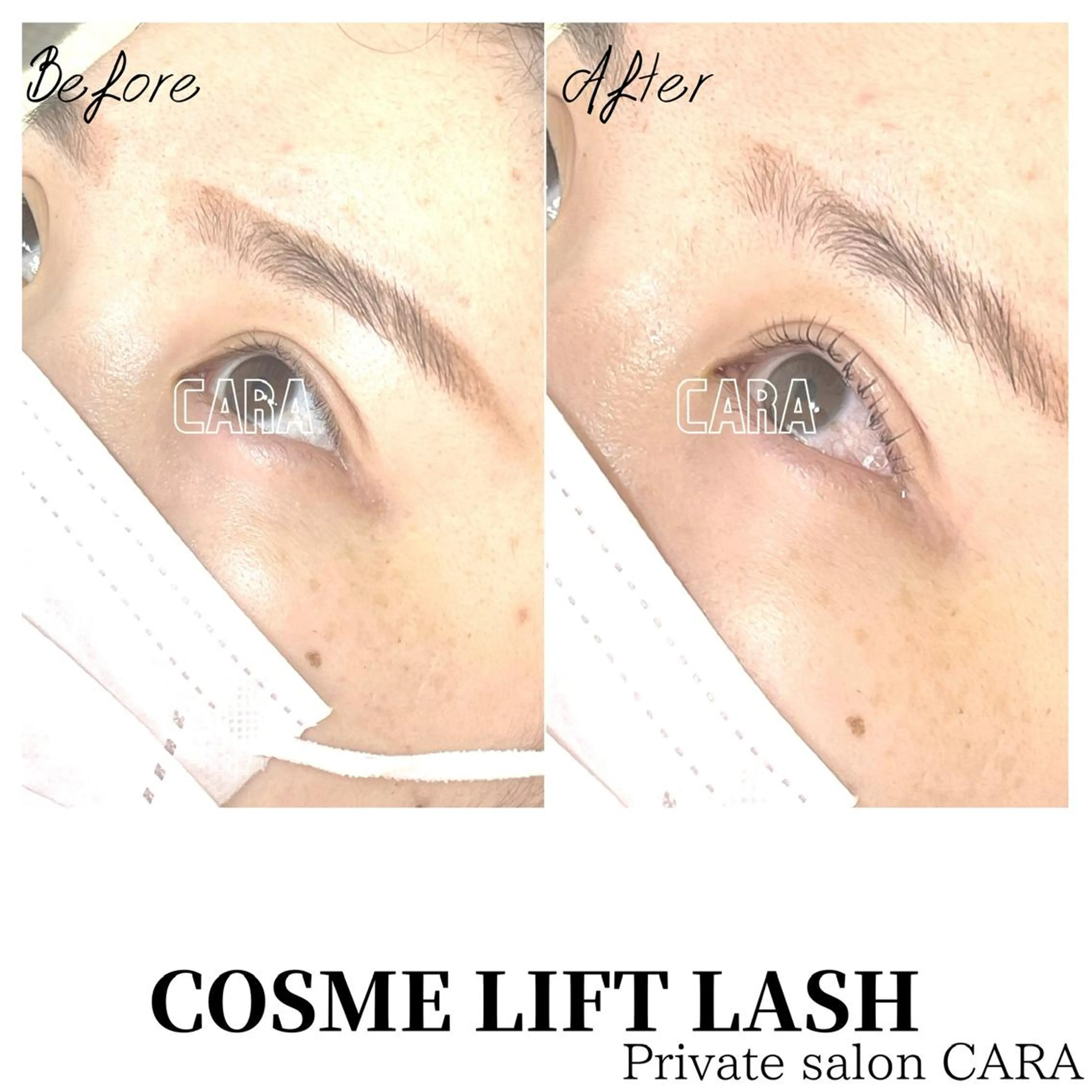 マツエク・マツパ マツパ CARA カーラのマツエク・マツパデザイン