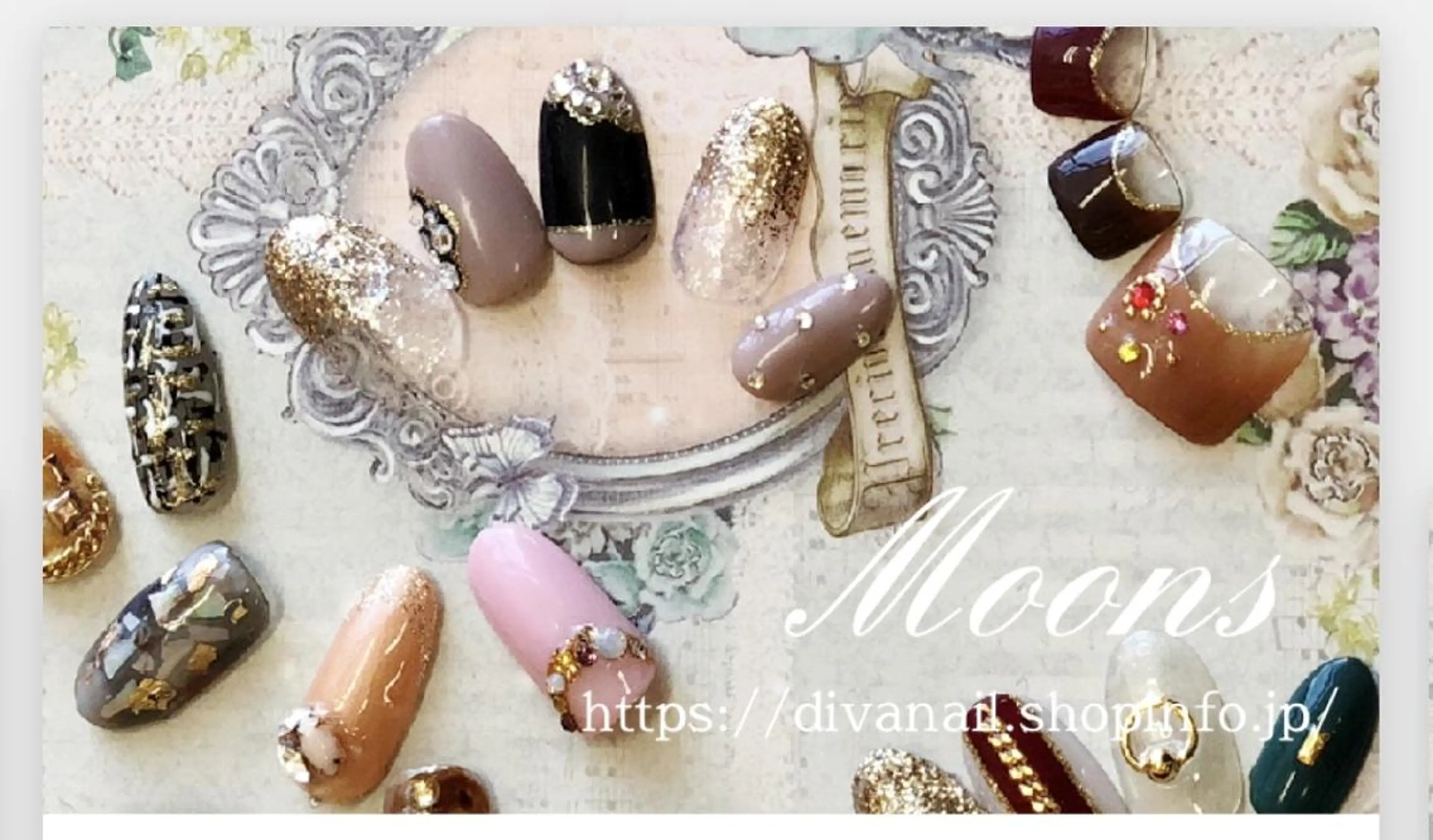 ネイル アートネイル 美肌・美爪育成サロン ムーンズのネイルデザイン