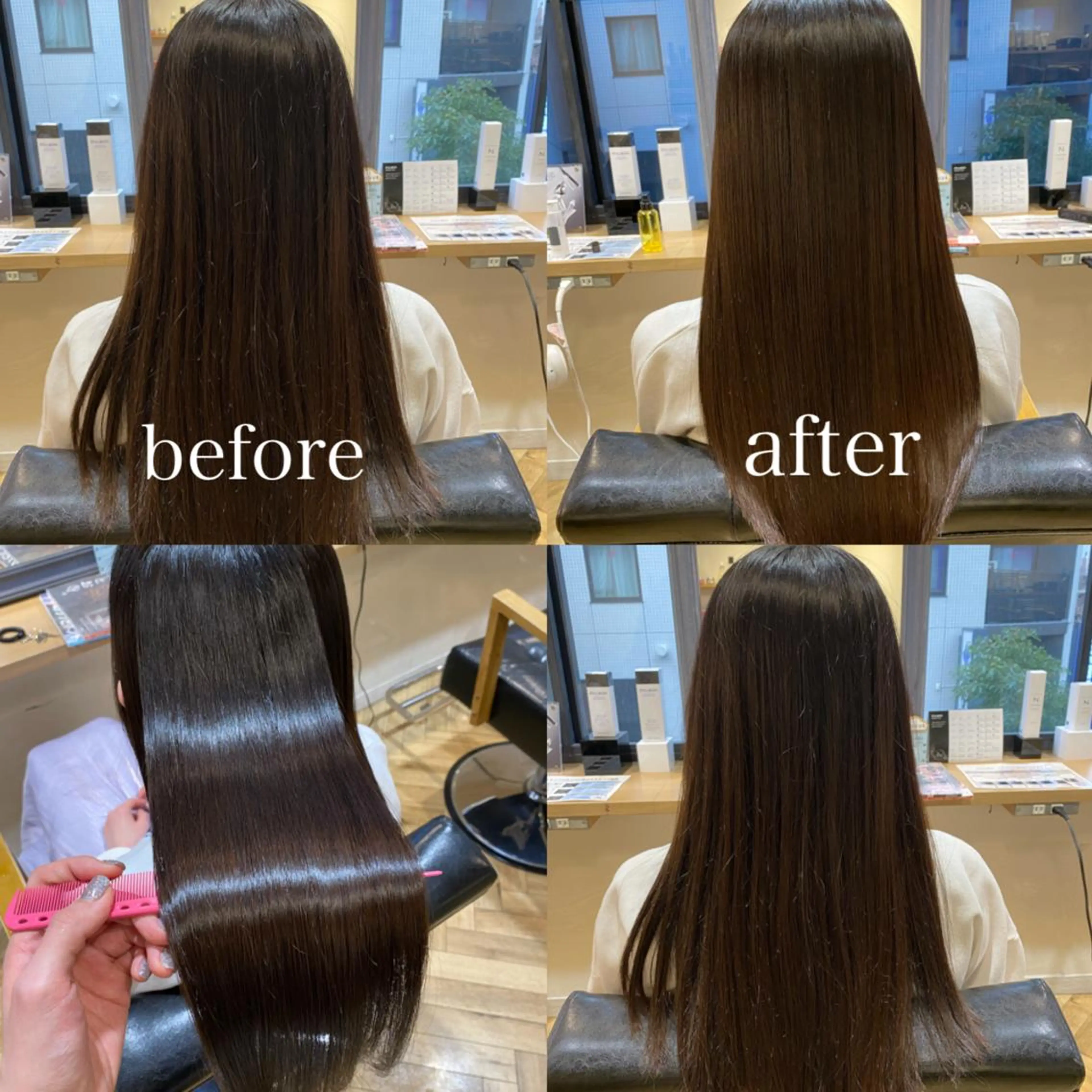 髪質改善💙Cut➕サイエンスアクア【上野】の写真