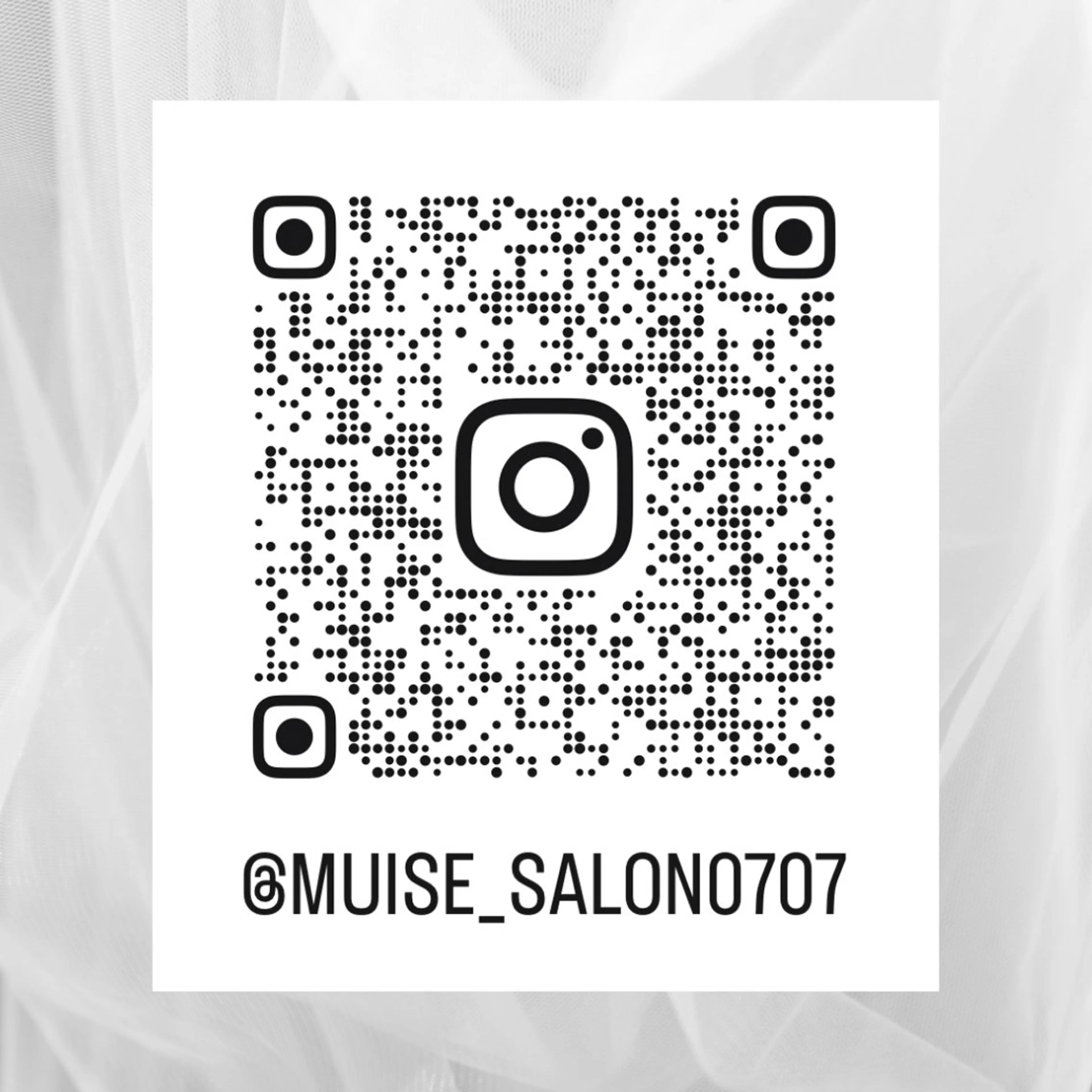 花田 亜由美のマツエク・マツパデザイン