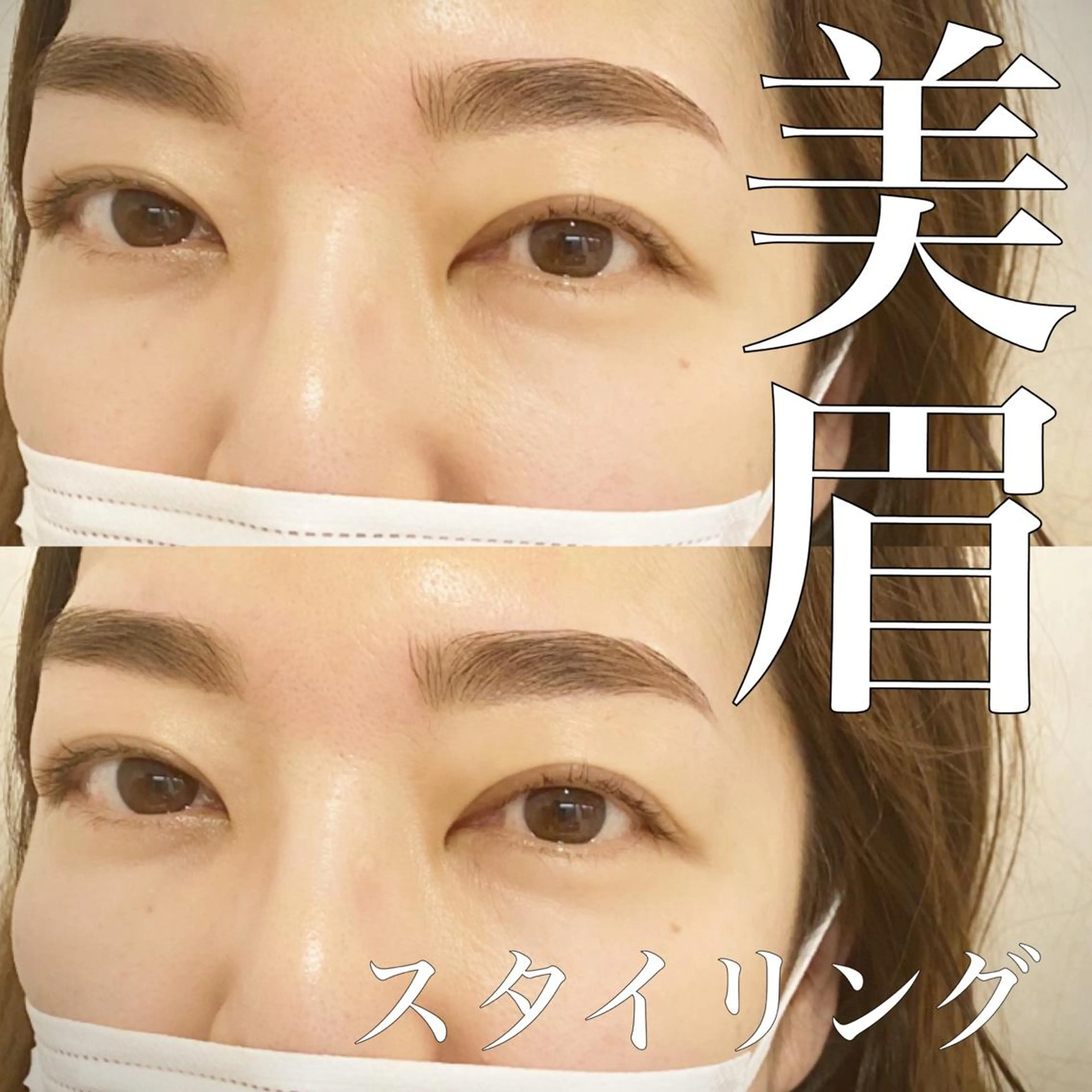 【ｉｒｏｋａ】 AYAKAのマツエク・マツパデザイン