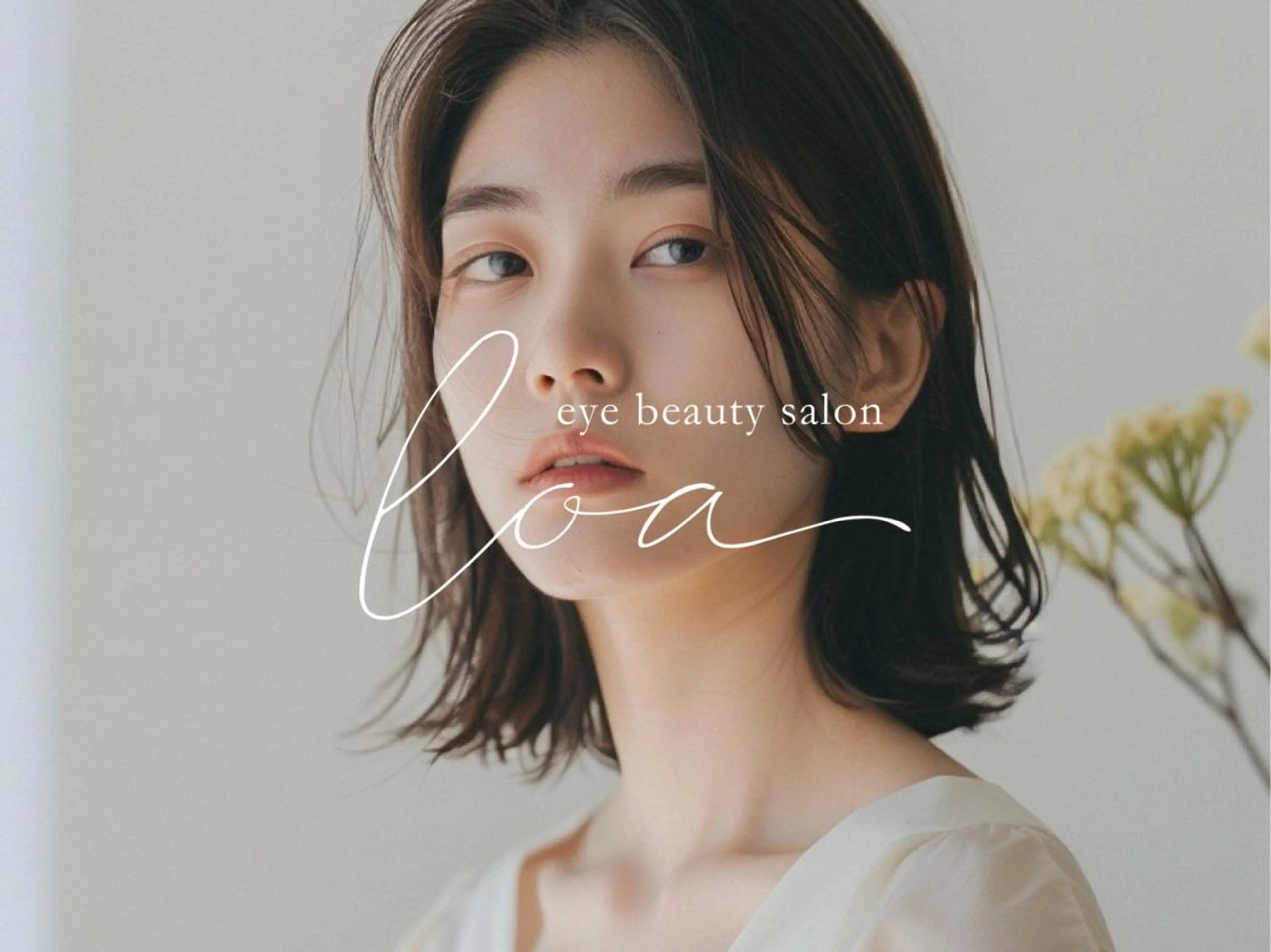 マツエク・マツパ カラーマツエク 韓国風マツエク マツパ 💞loa💞 野田店💫のマツエク・マツパデザイン