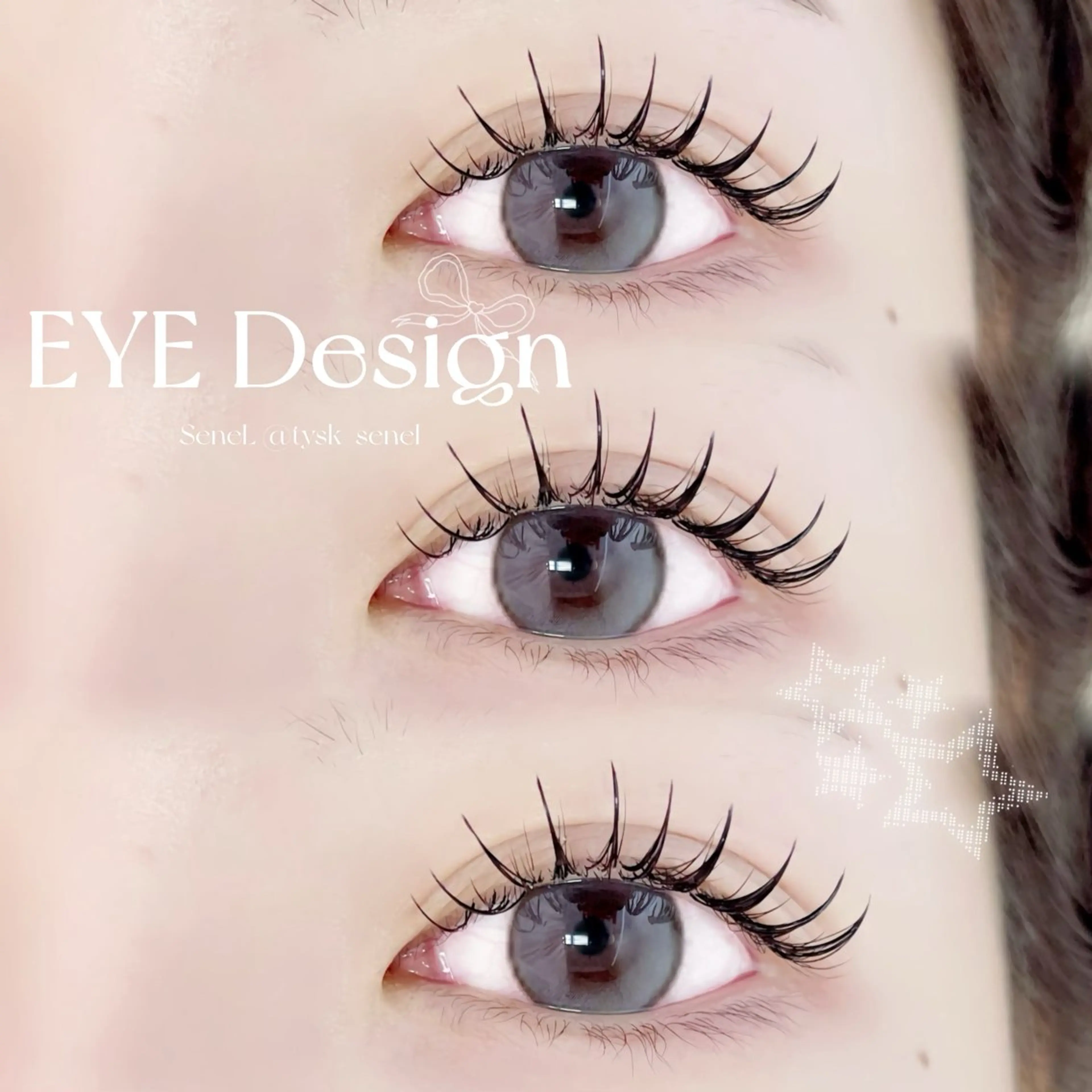 マツエク・マツパ マツエク 大阪梅田 SAKI 韓国風束感まつ毛のマツエク・マツパデザイン