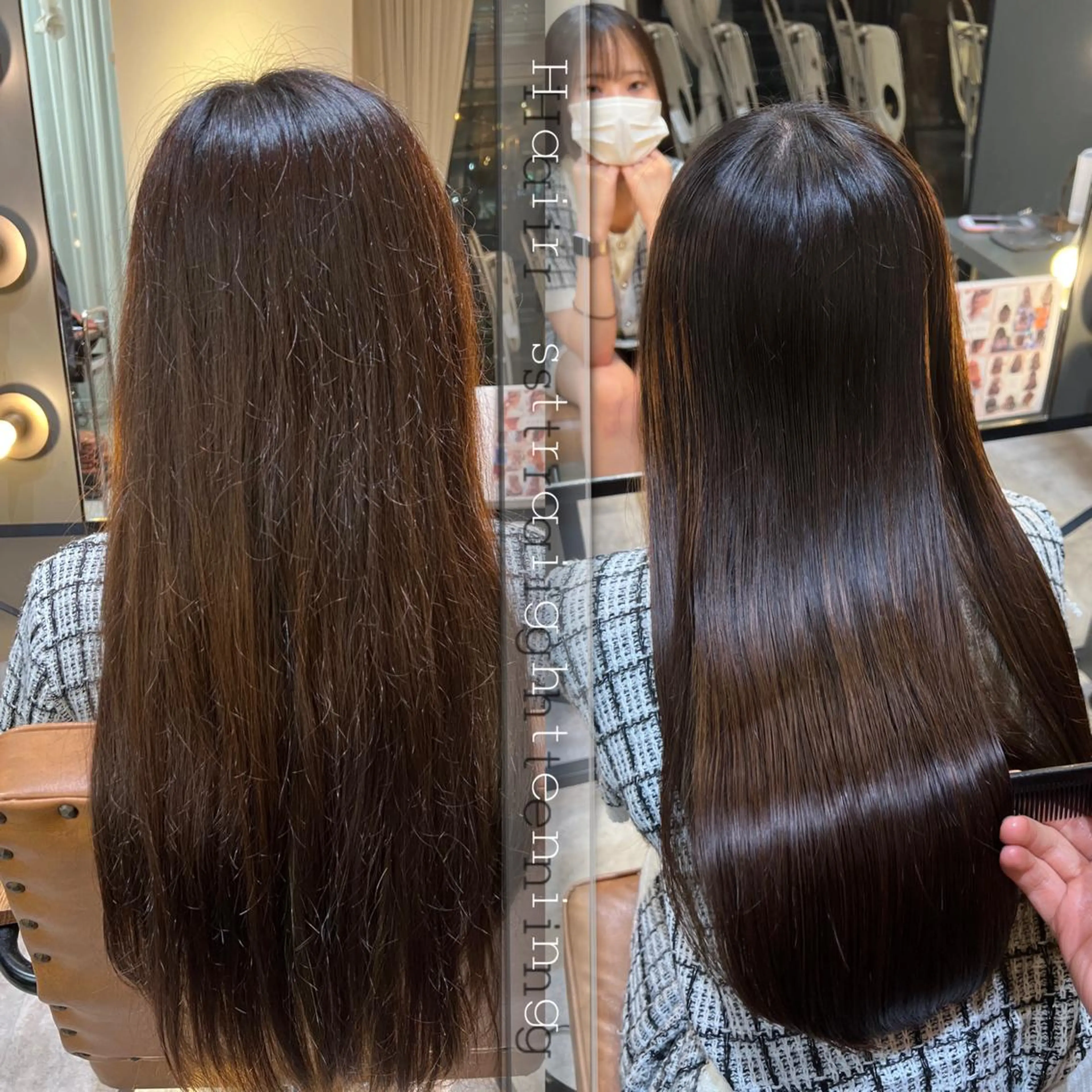 ロング カット 縮毛矯正 トリートメント 髪質改善ストレート Kantaのヘアスタイル