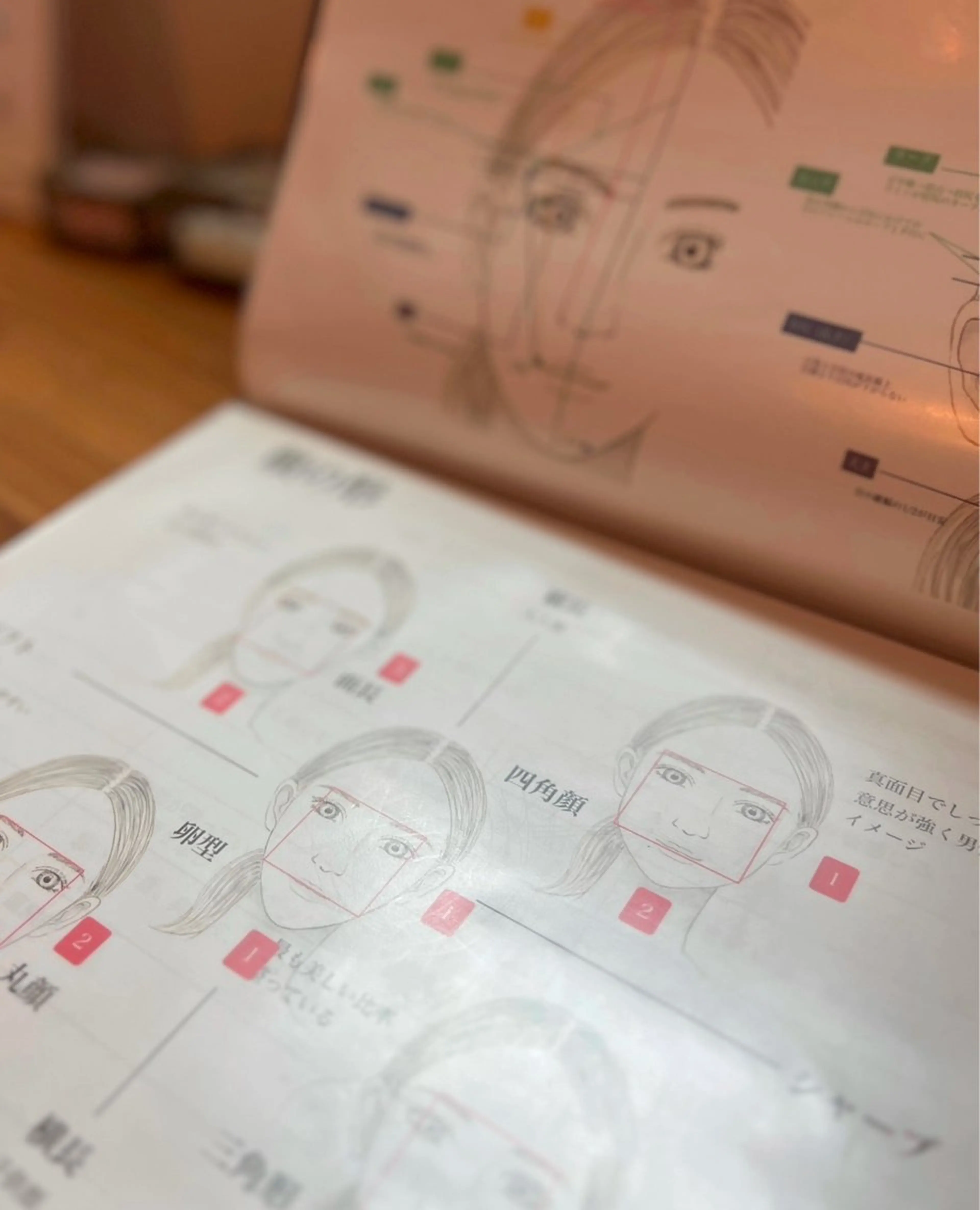 beauty  salon Jasmine所属・ジャスミン Jasmineのマツエク・マツパデザイン