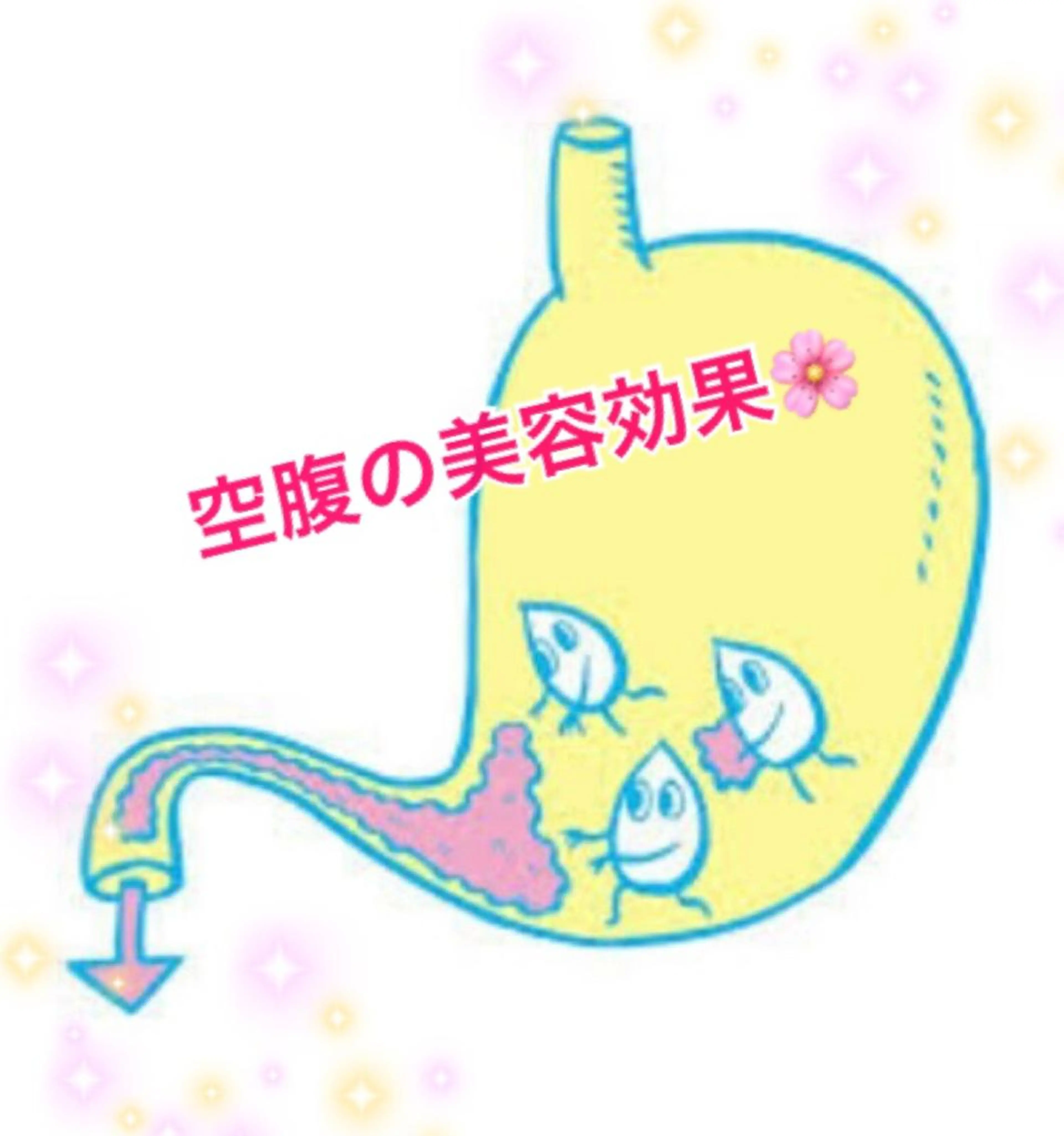 ロング カラー パーマ ヘアアレンジ メンズ キッズ ネイル マツエク・マツパ ‍痩身＆ボディ 結果出し🌟丹野のエステ・リラクイメージ