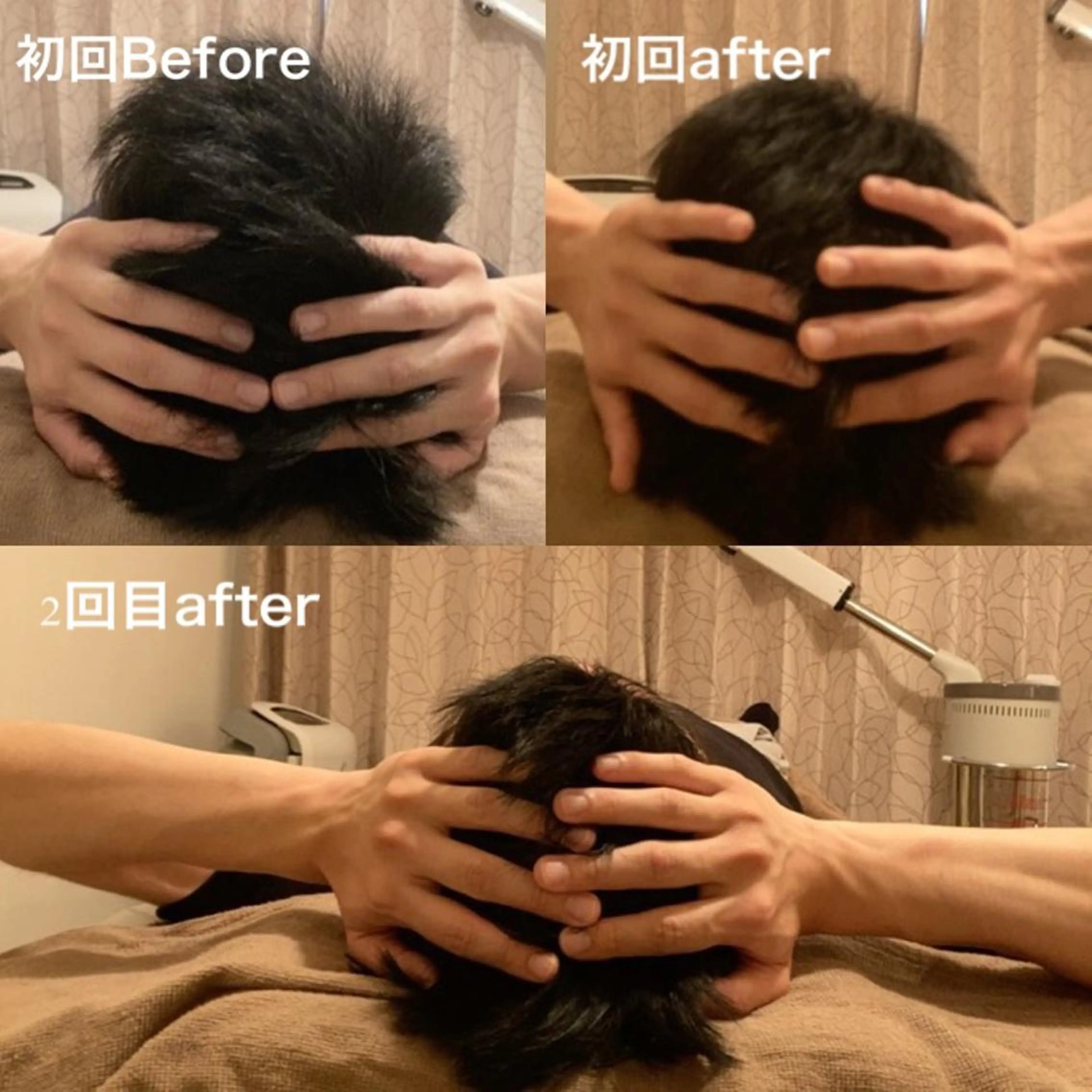 メンズ B&H所属・頭痛•肩こり専門/ 眉サロンB&H心斎橋のエステ・リラクイメージ