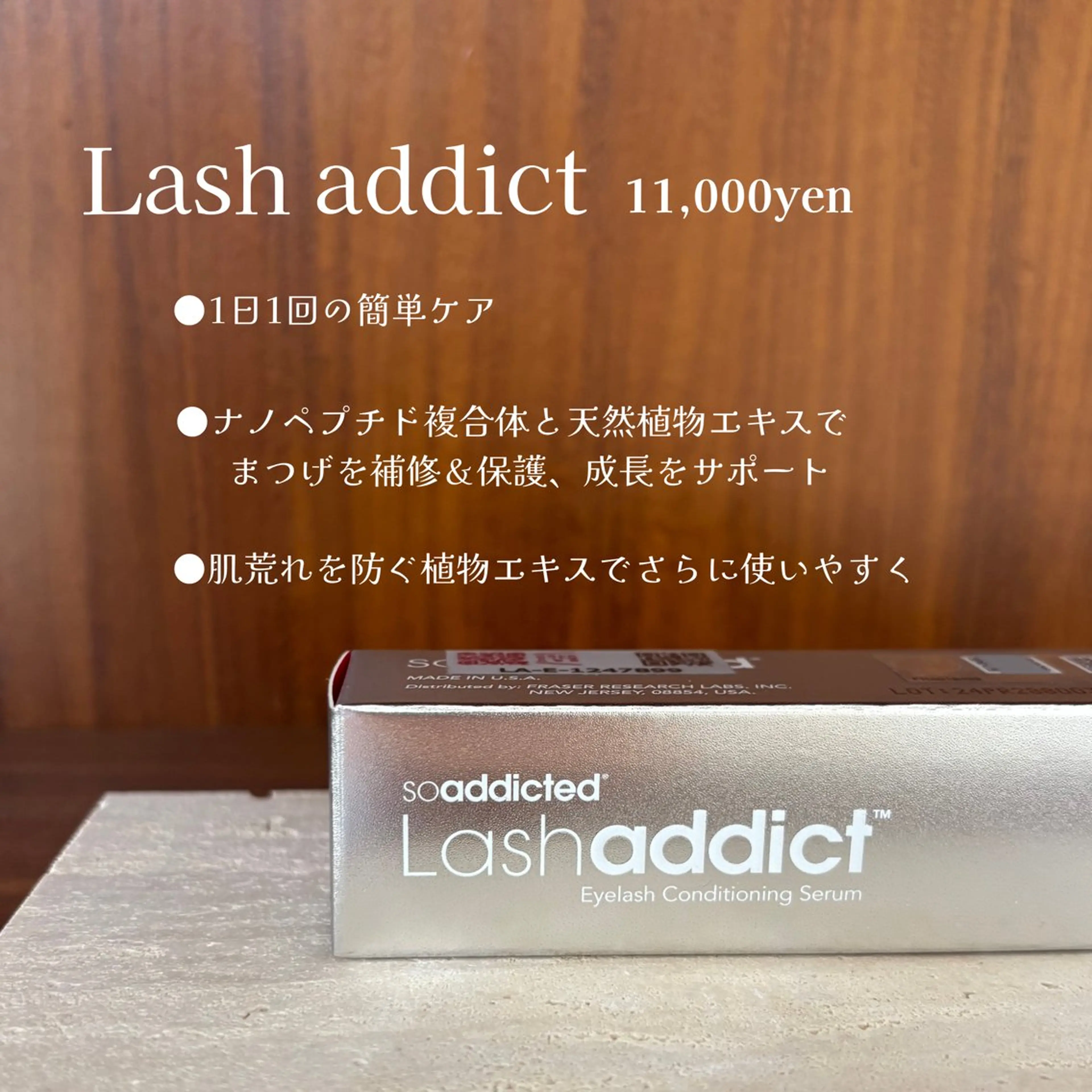 covo eyelash所属・covo 🐻の眉毛・アイブロウイメージ