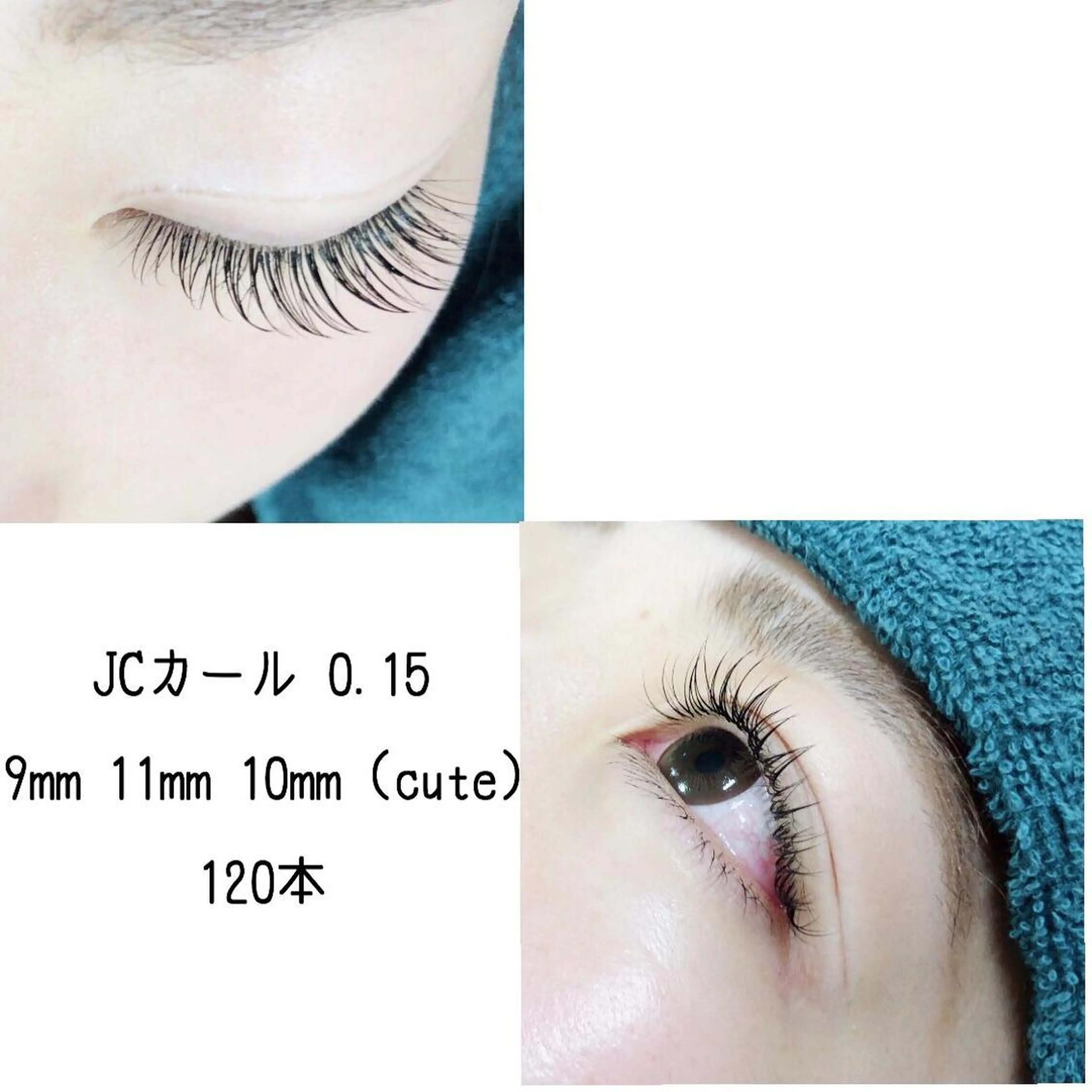 マツエク・マツパ eyelashsalon  Toe所属・Toe Hitomiのマツエク・マツパデザイン