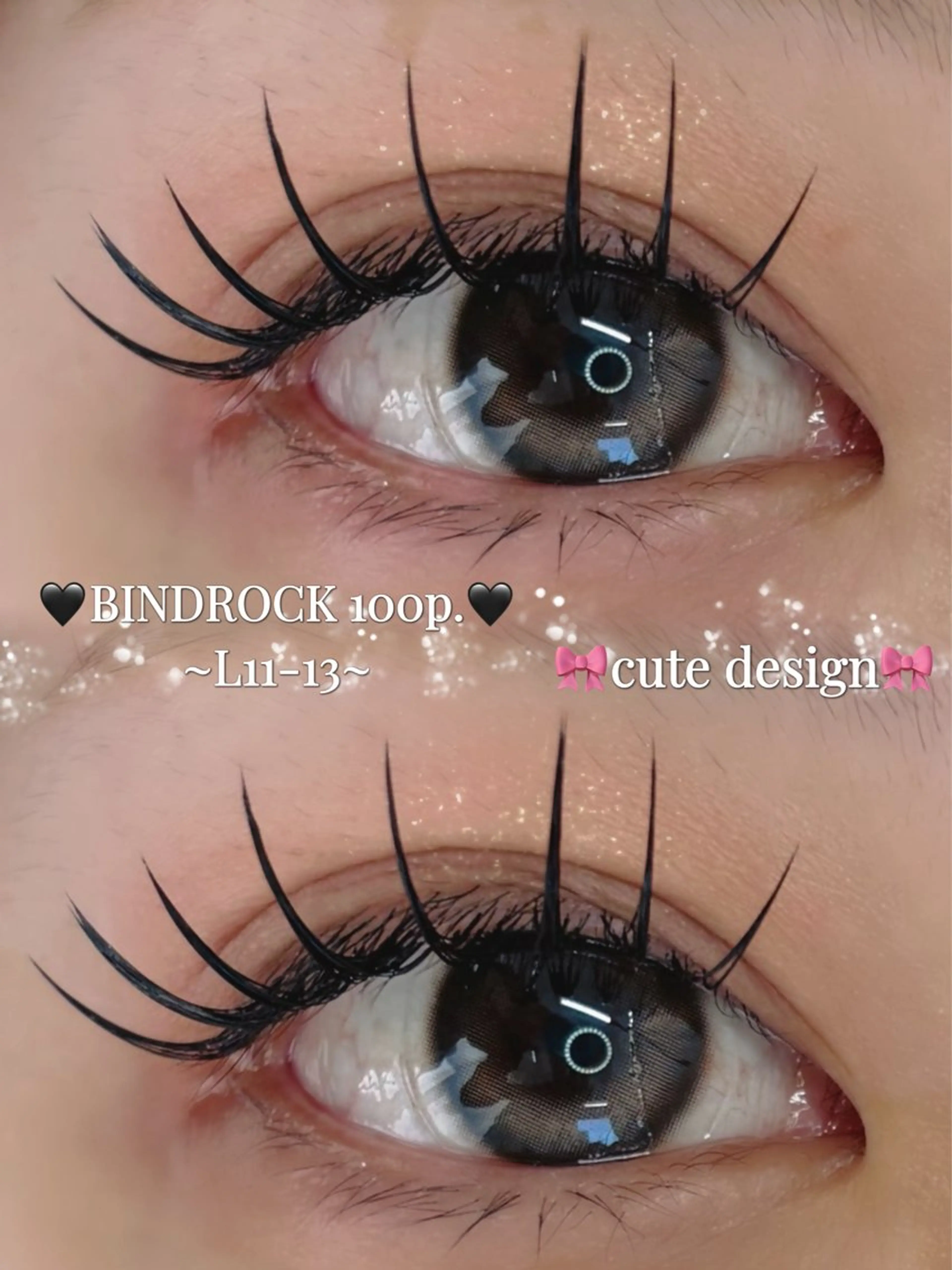 マツエク・マツパ バインドロック Lカール マツエク NAVYeye / airaのマツエク・マツパデザイン