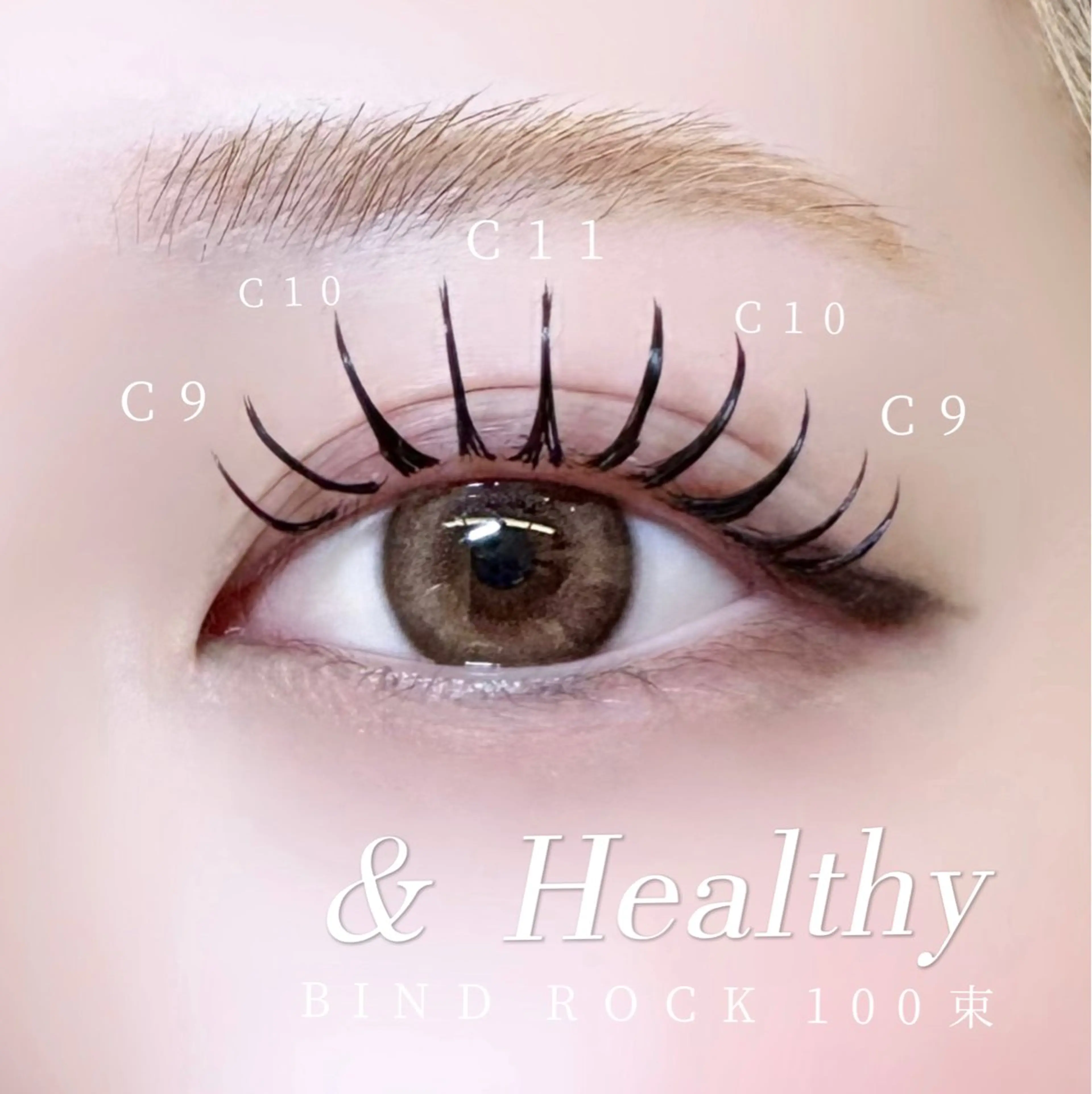 マツエク・マツパ マツエク 🍒束間まつ毛ෆ sasara🍒のマツエク・マツパデザイン