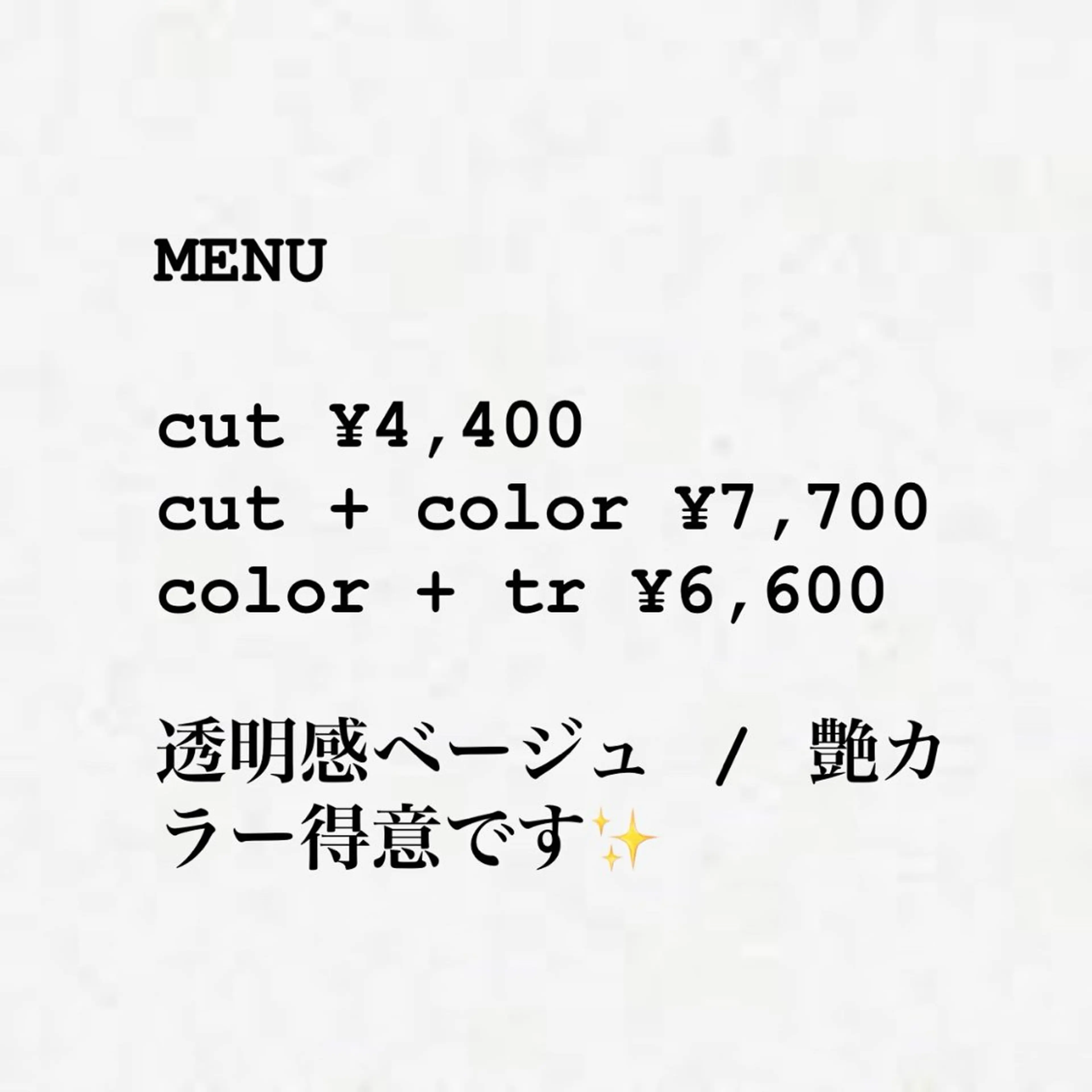 ミディアム カラー パーマ メンズ Day Dream所属・SYOMA/ 透明感カラー/艶髪のヘアスタイル