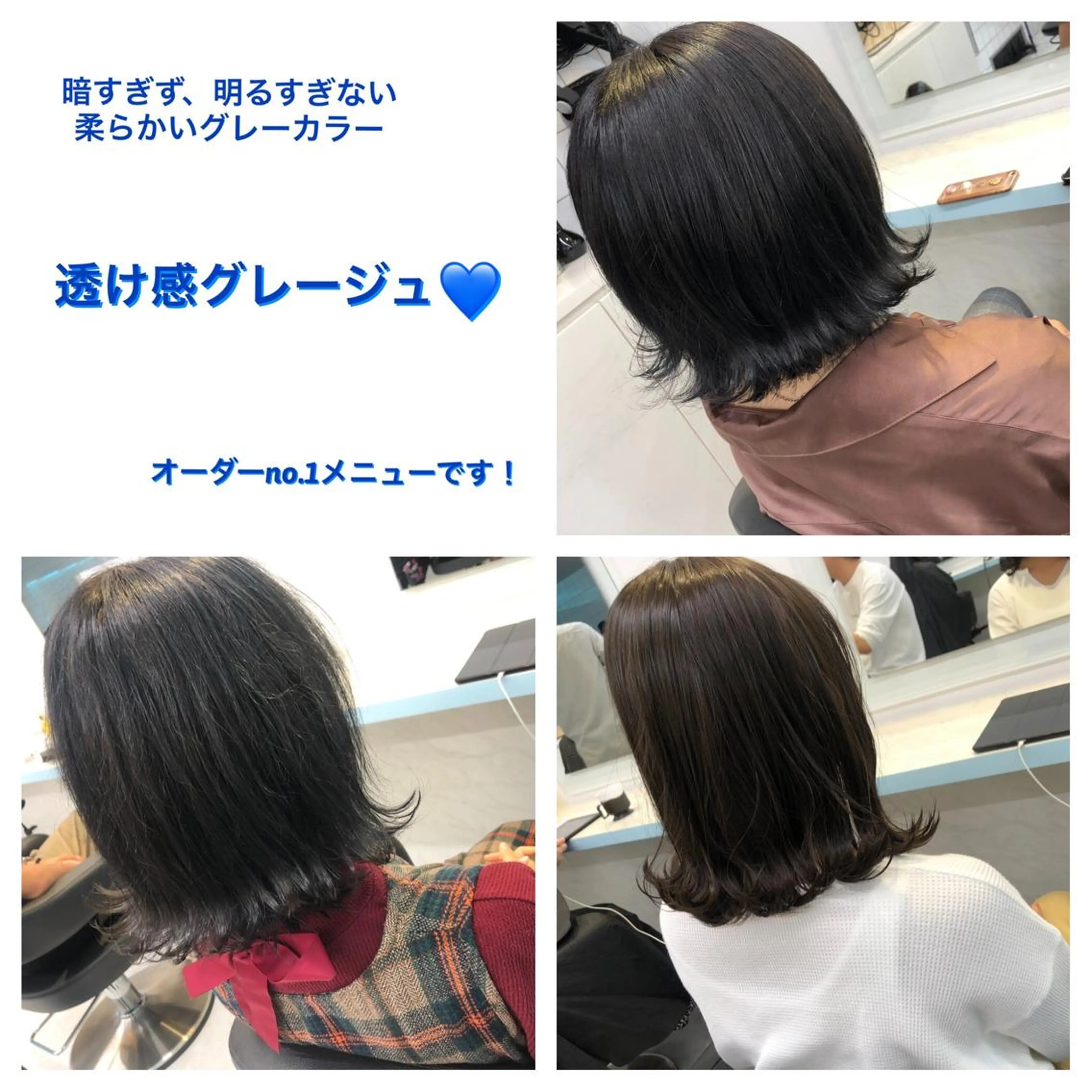 ショート カラー パーマ ヘアアレンジ ブリーチ 透明感カラー グレージュ ブリーチなしカラー ♡透け感カラー 大賀哲平♡のヘアスタイル