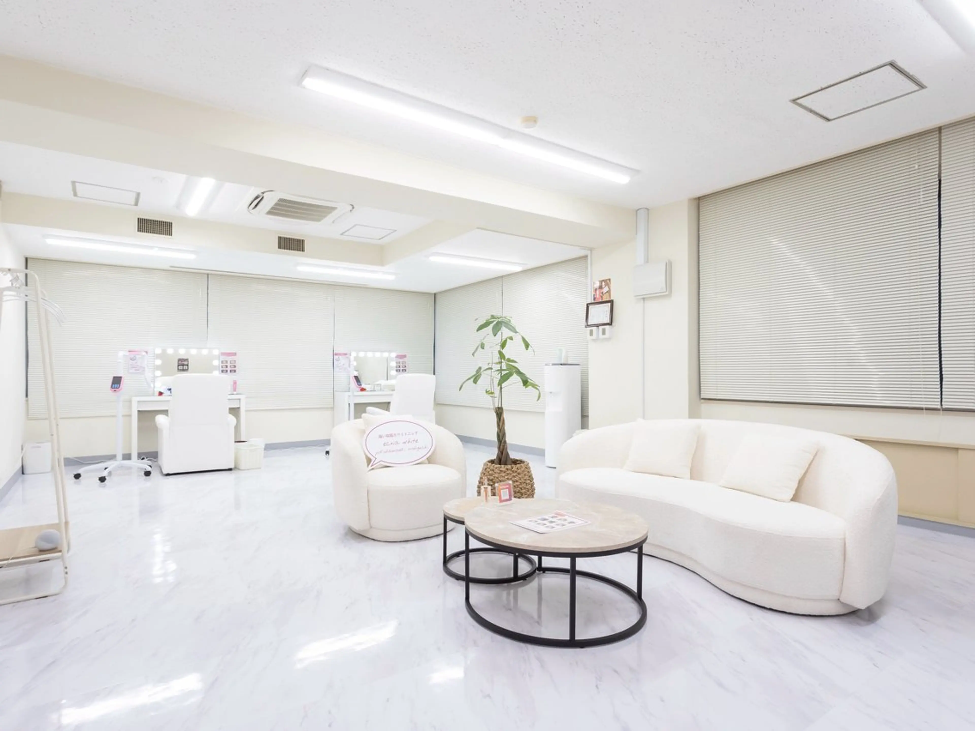 ホワイトニング エクシア横浜駅西口店のその他イメージ