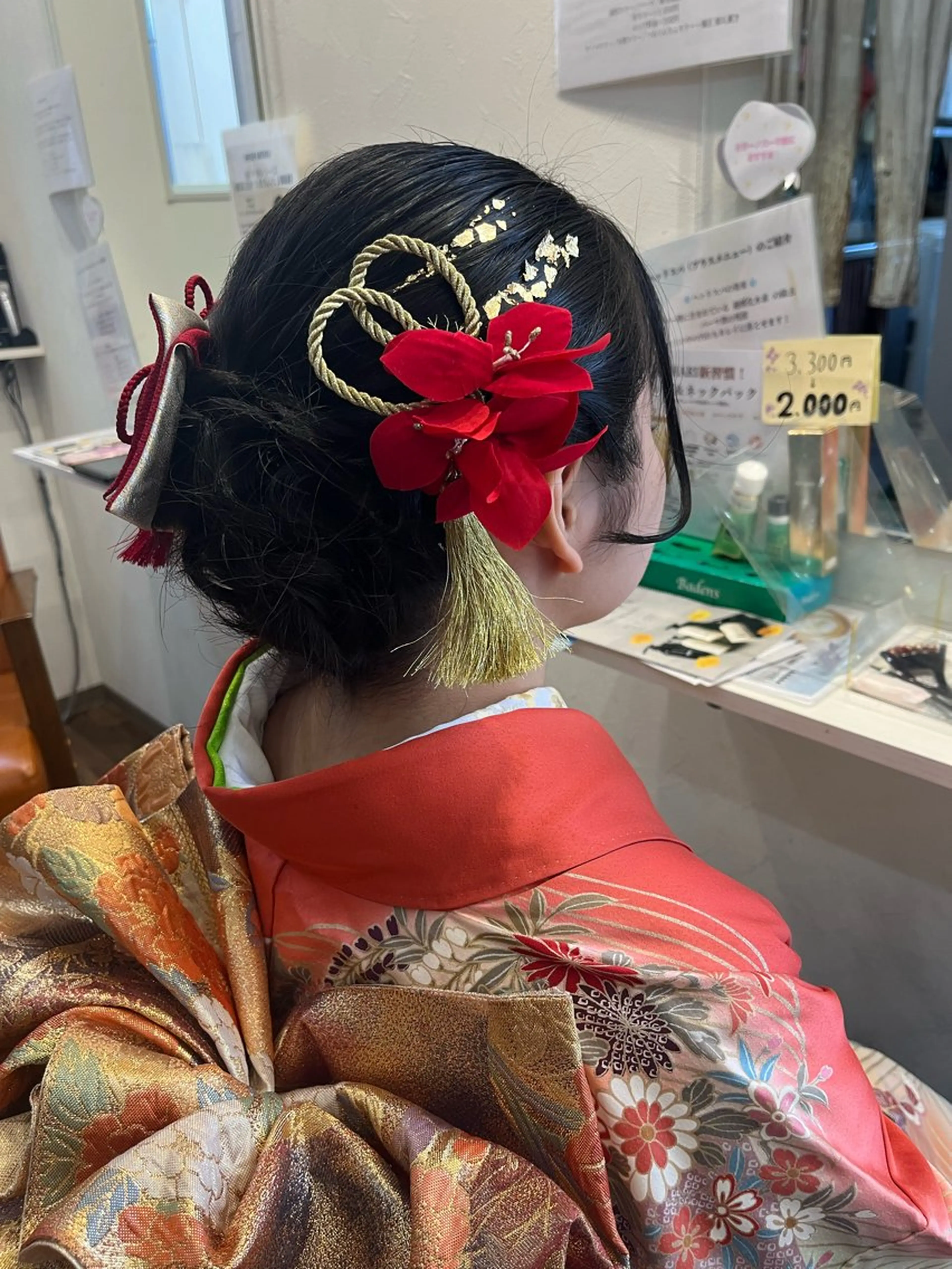 ショート 廣川 真梨乃のヘアスタイル