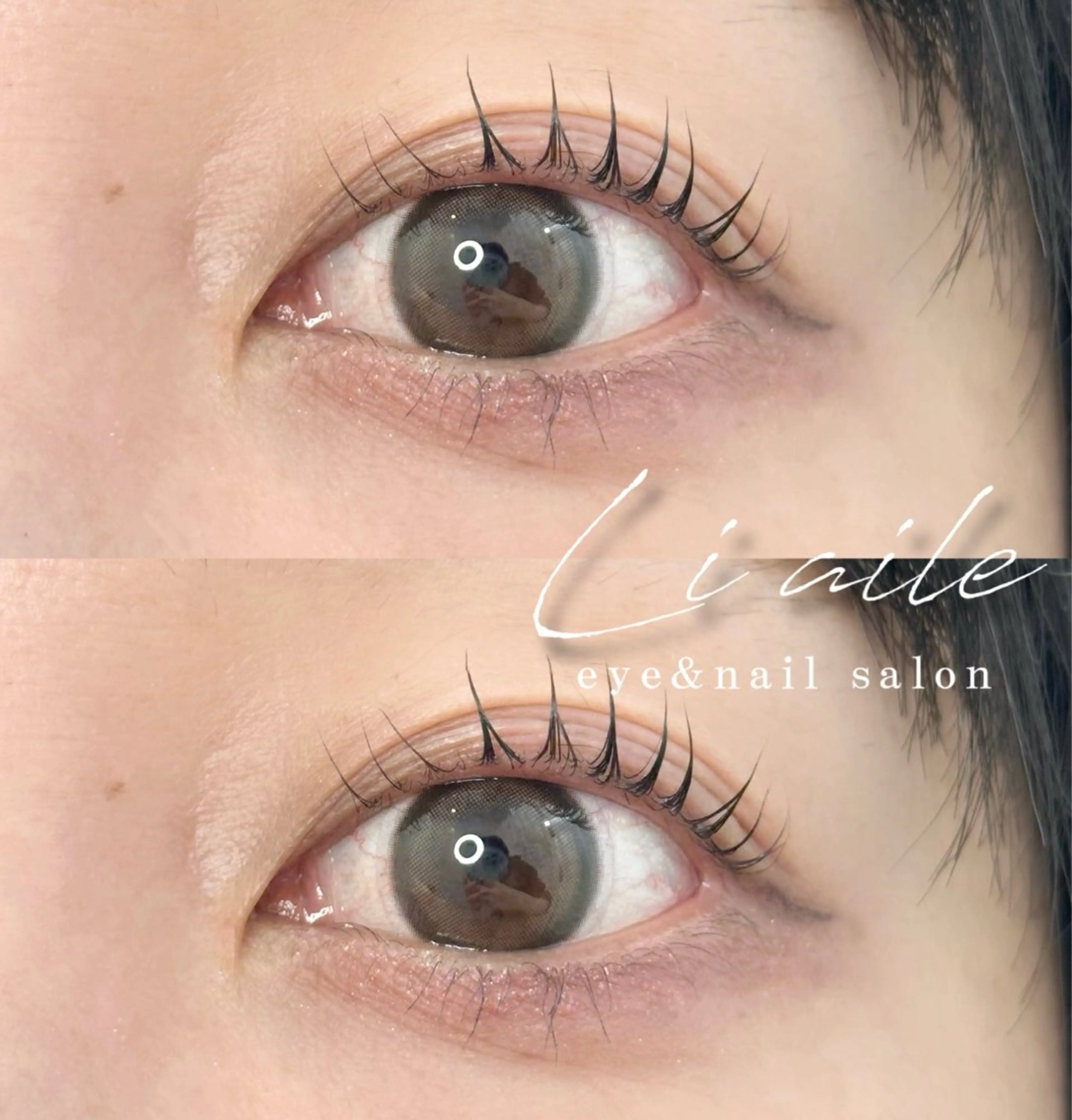 マツエク・マツパ Li aile‪‪ aikaの眉毛・アイブロウイメージ