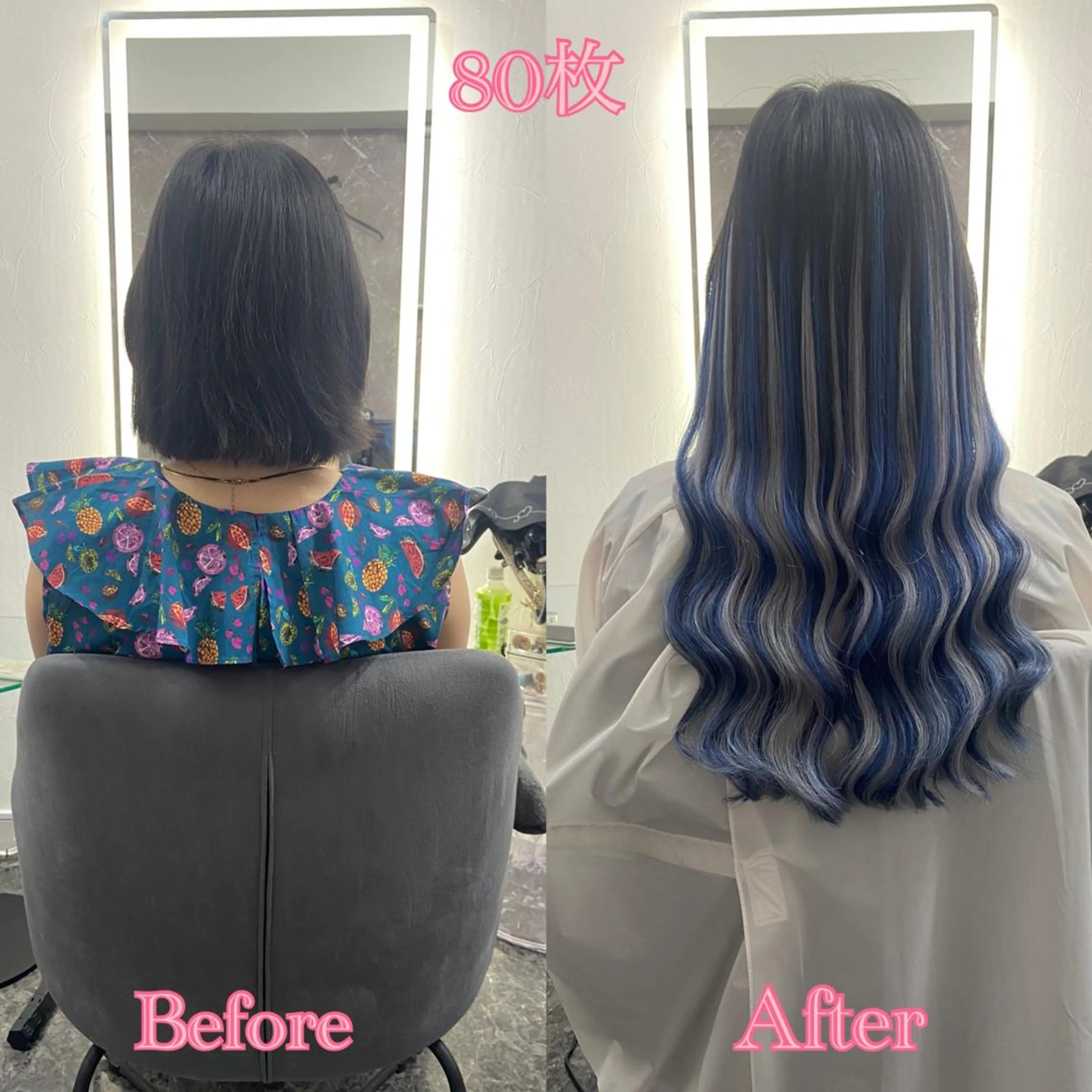 ロング シールエクステ エクステ エクステ シールエクステ ♡SAORI♡のヘアスタイル