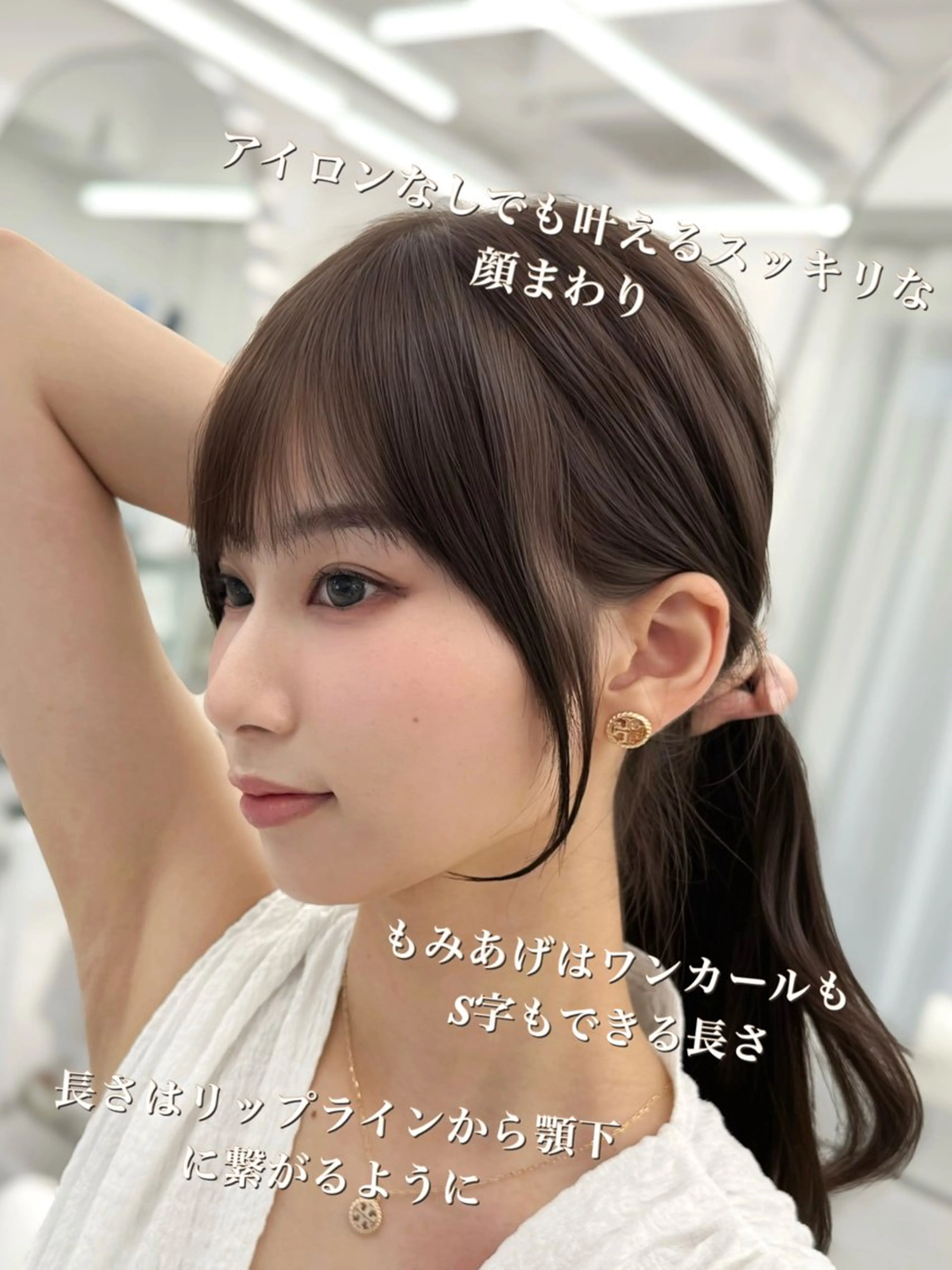 ロング カラー カット ヘアカラー トリートメント 顔まわりの神様✨ 透明感カラー藤嶋秀幸のヘアスタイル