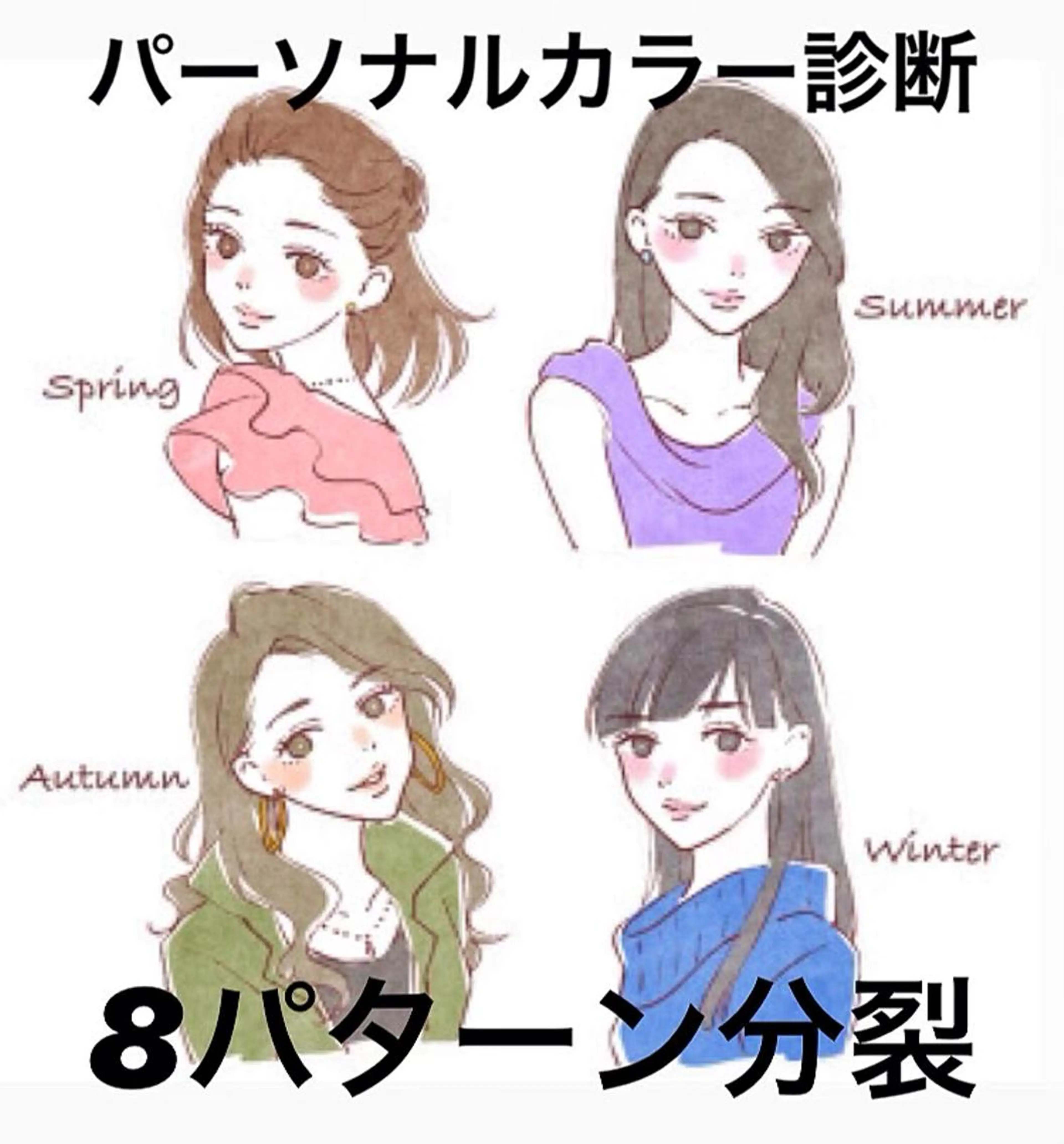 KANOI 銀座中央通り所属・上條 航平のヘアスタイル