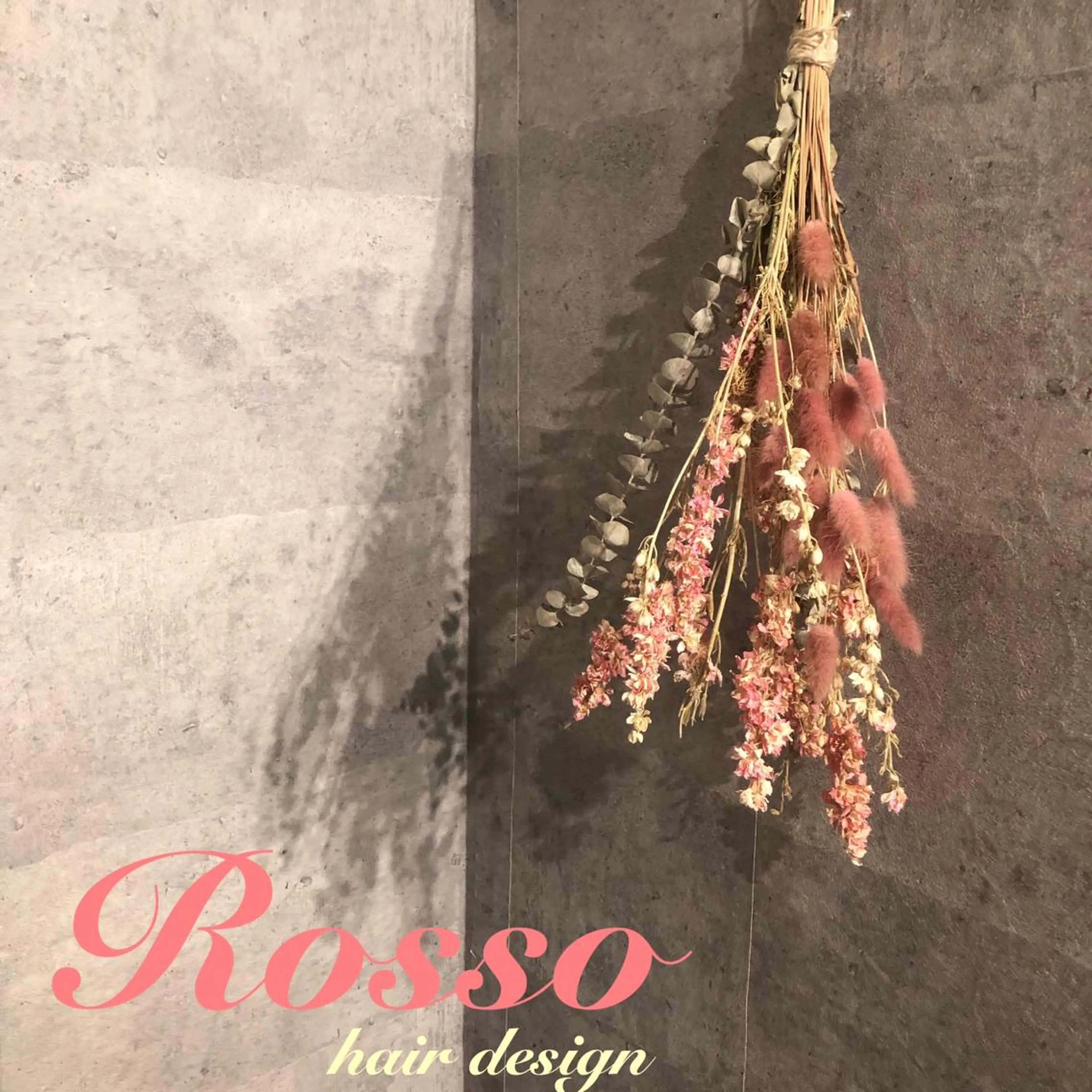 ロング カット ヘアカラー トリートメント ヘアセット Rico OFFICIALのヘアスタイル