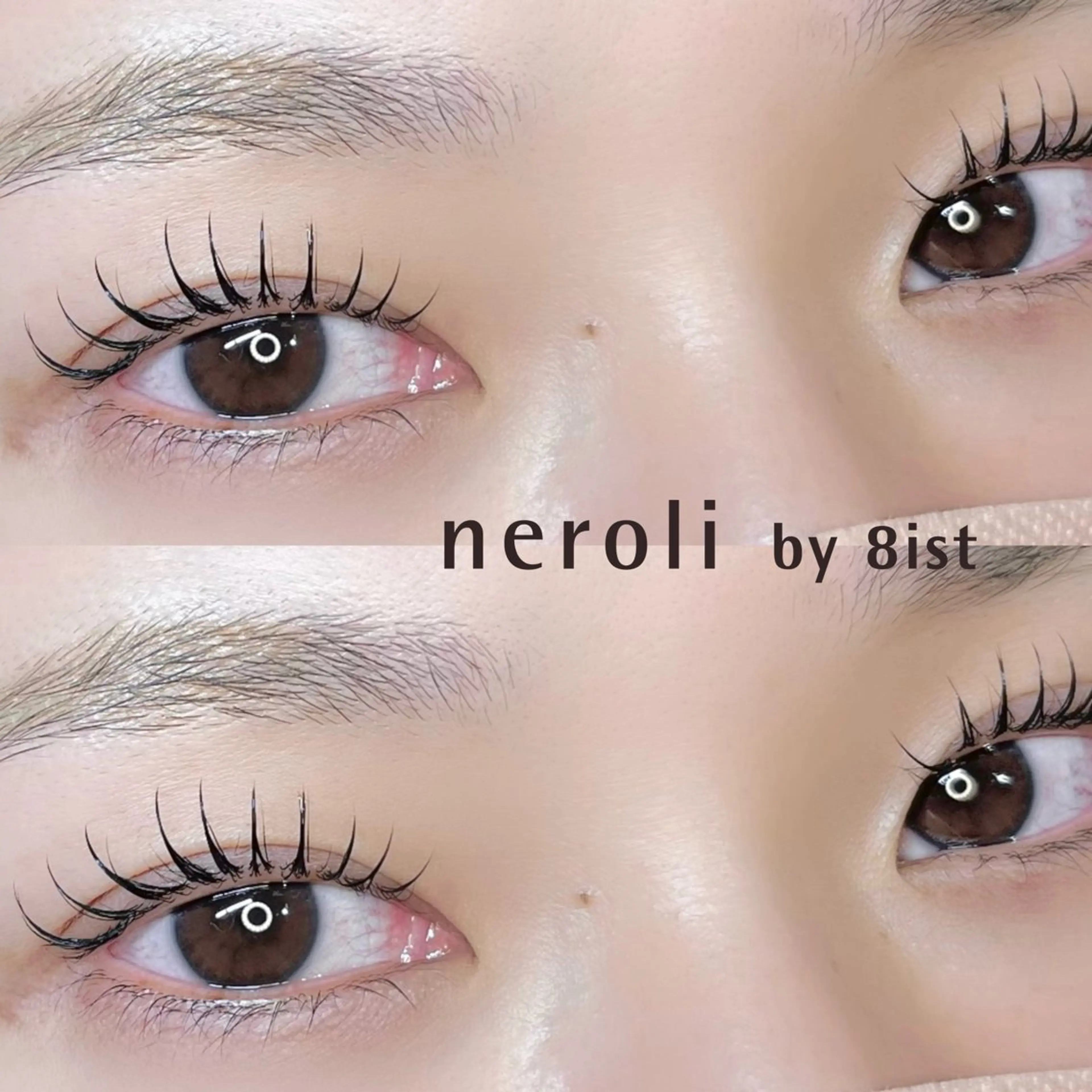 マツエク・マツパ eyelash&eyebrow Moca 清澄白河所属・oishi .のマツエク・マツパデザイン