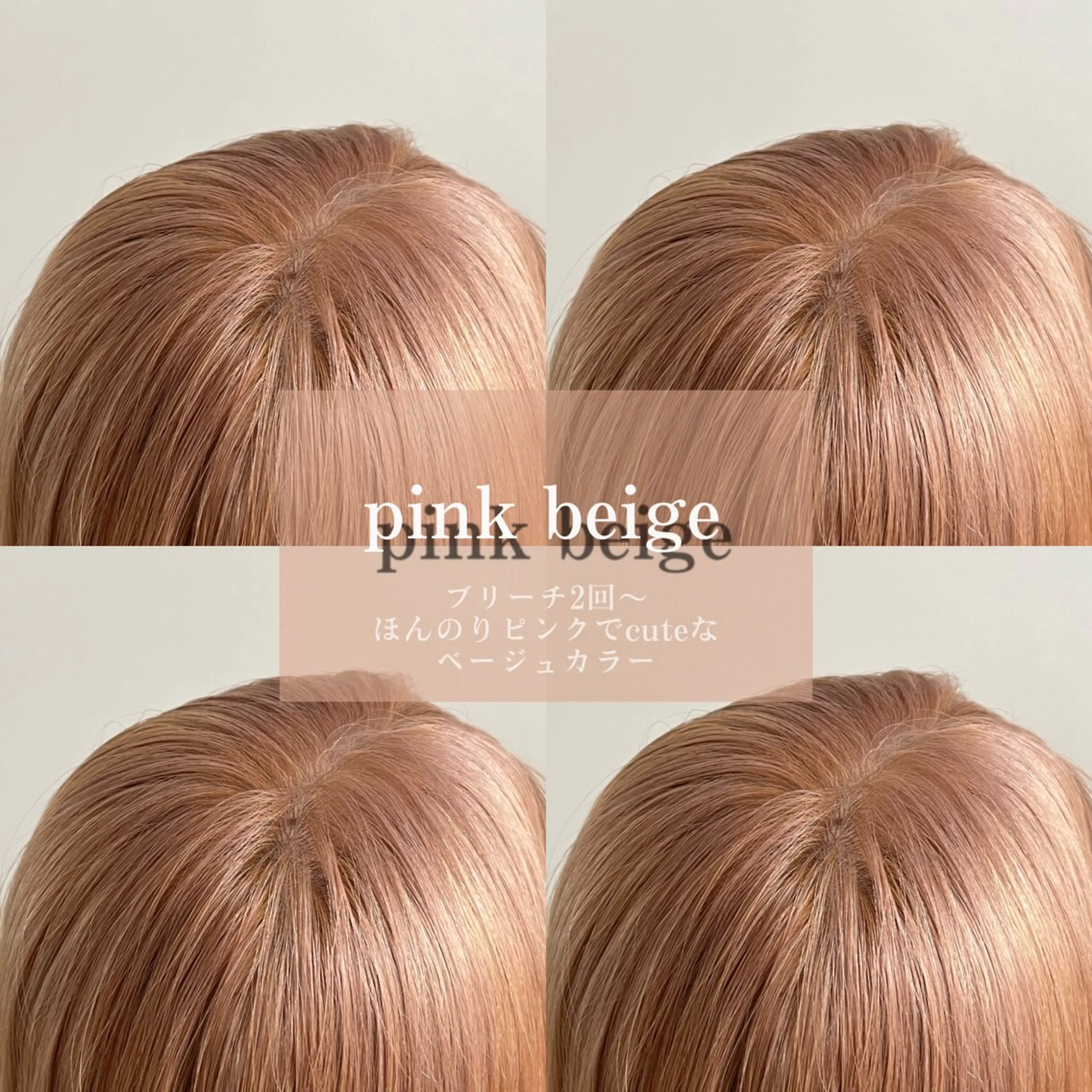 カラー メンズパーマ/ メッシュ📍ﾕﾘのヘアスタイル