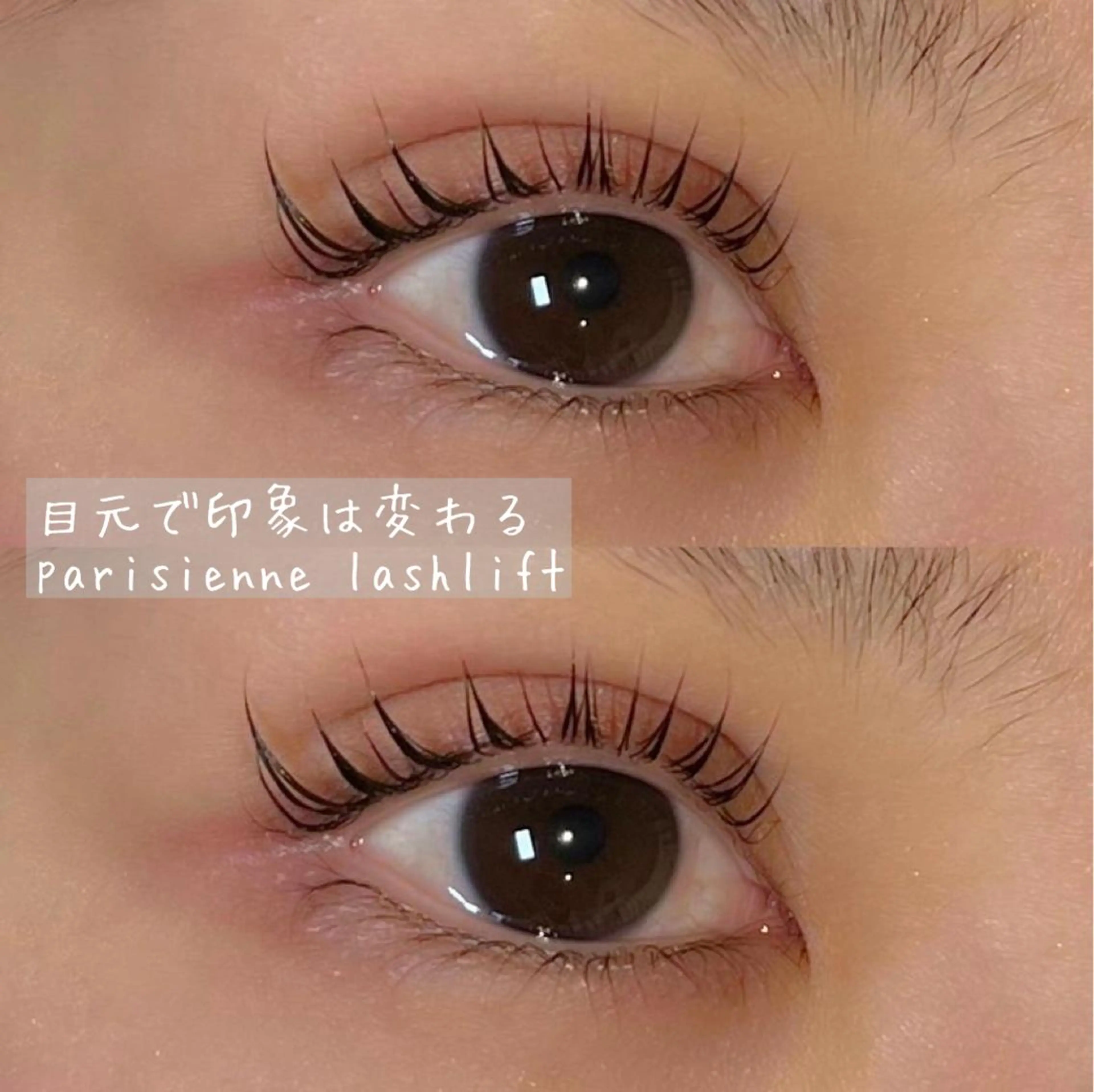 マツエク・マツパ センター南 eclatのネイルデザイン