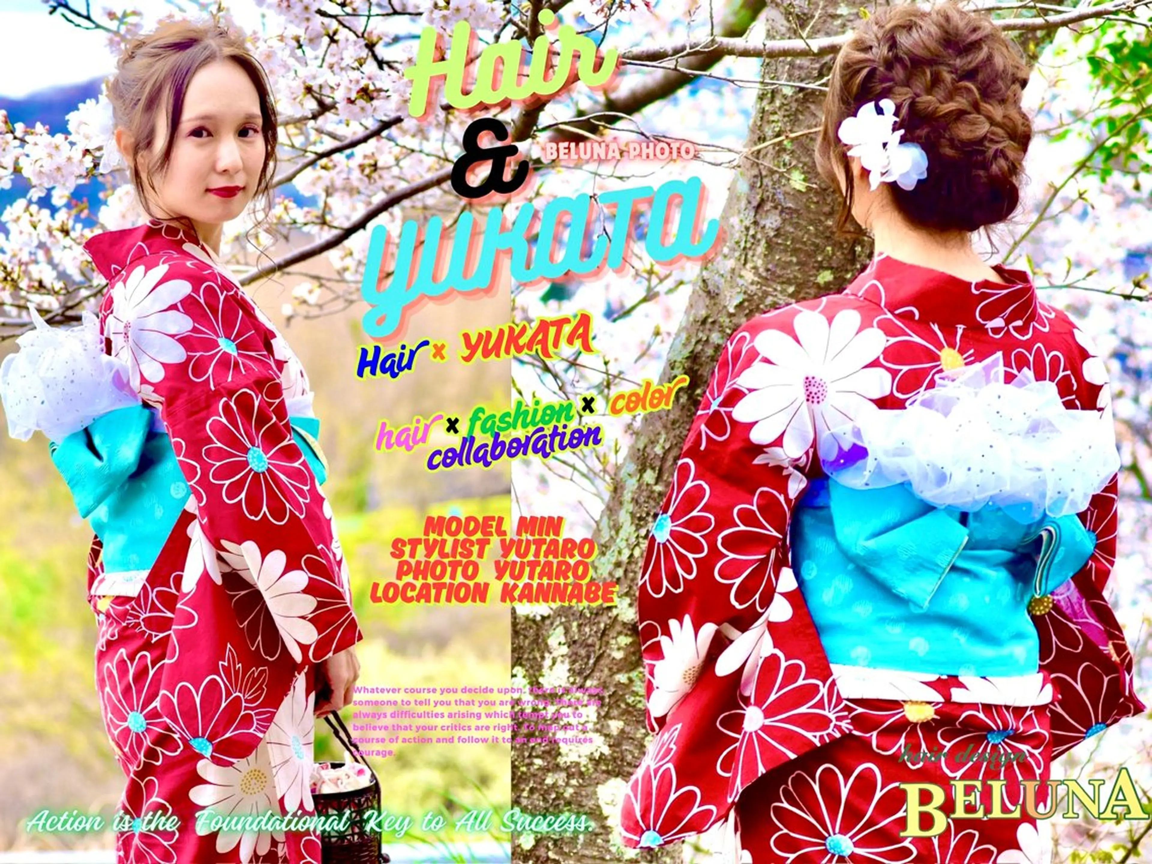 ロング ヘアアレンジ BELUNA所属・BELUNA ベルナのその他イメージ