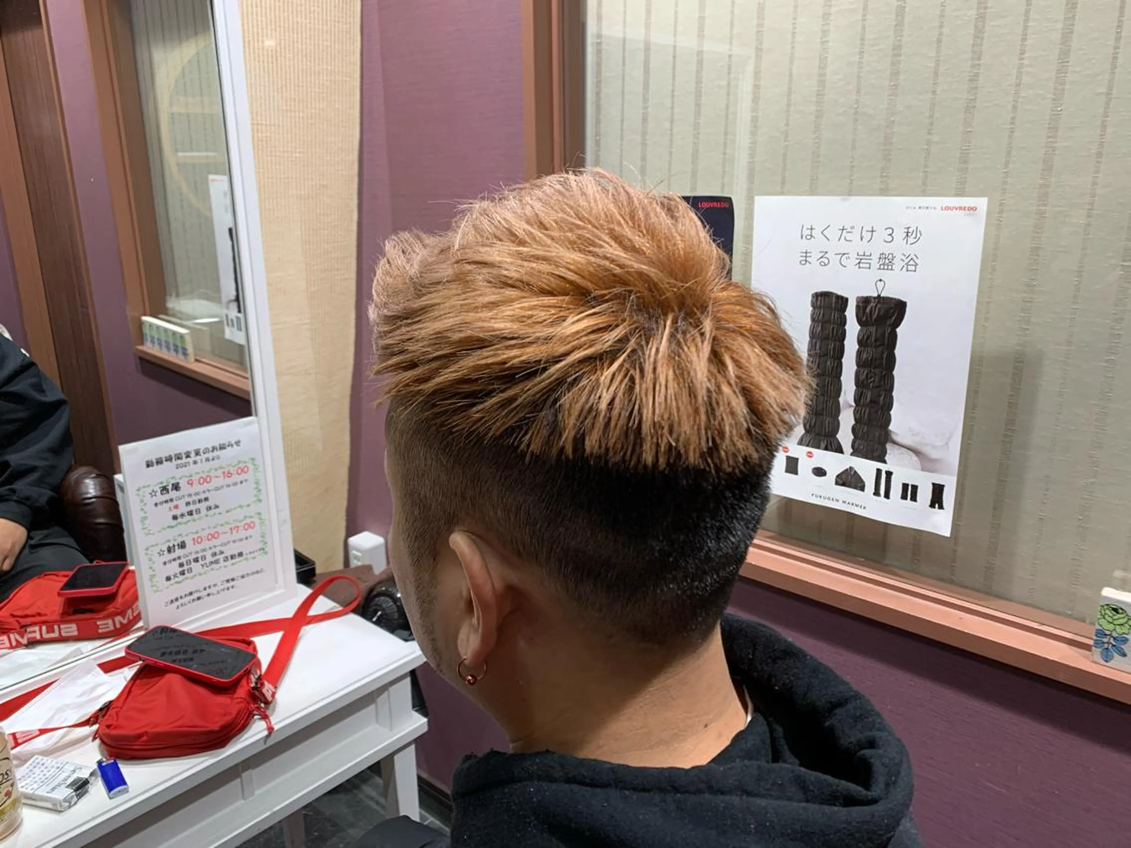 ショート カラー labyrinthノーブル所属・メンズ特化西村 雄太のヘアスタイル