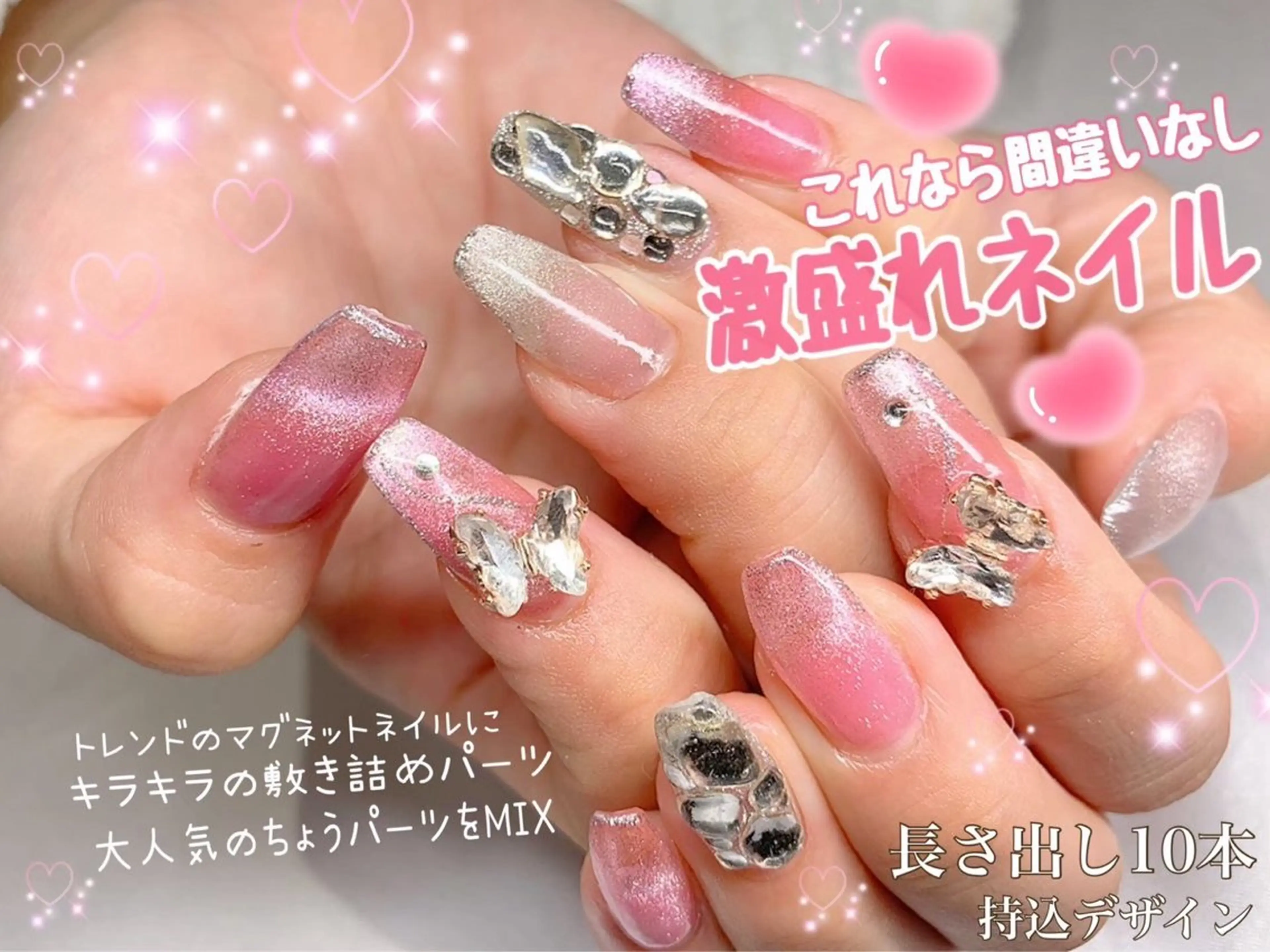ネイル アートネイル ジェルネイル ハンドネイル Nail Salon UNO-ウノ-のネイルデザイン