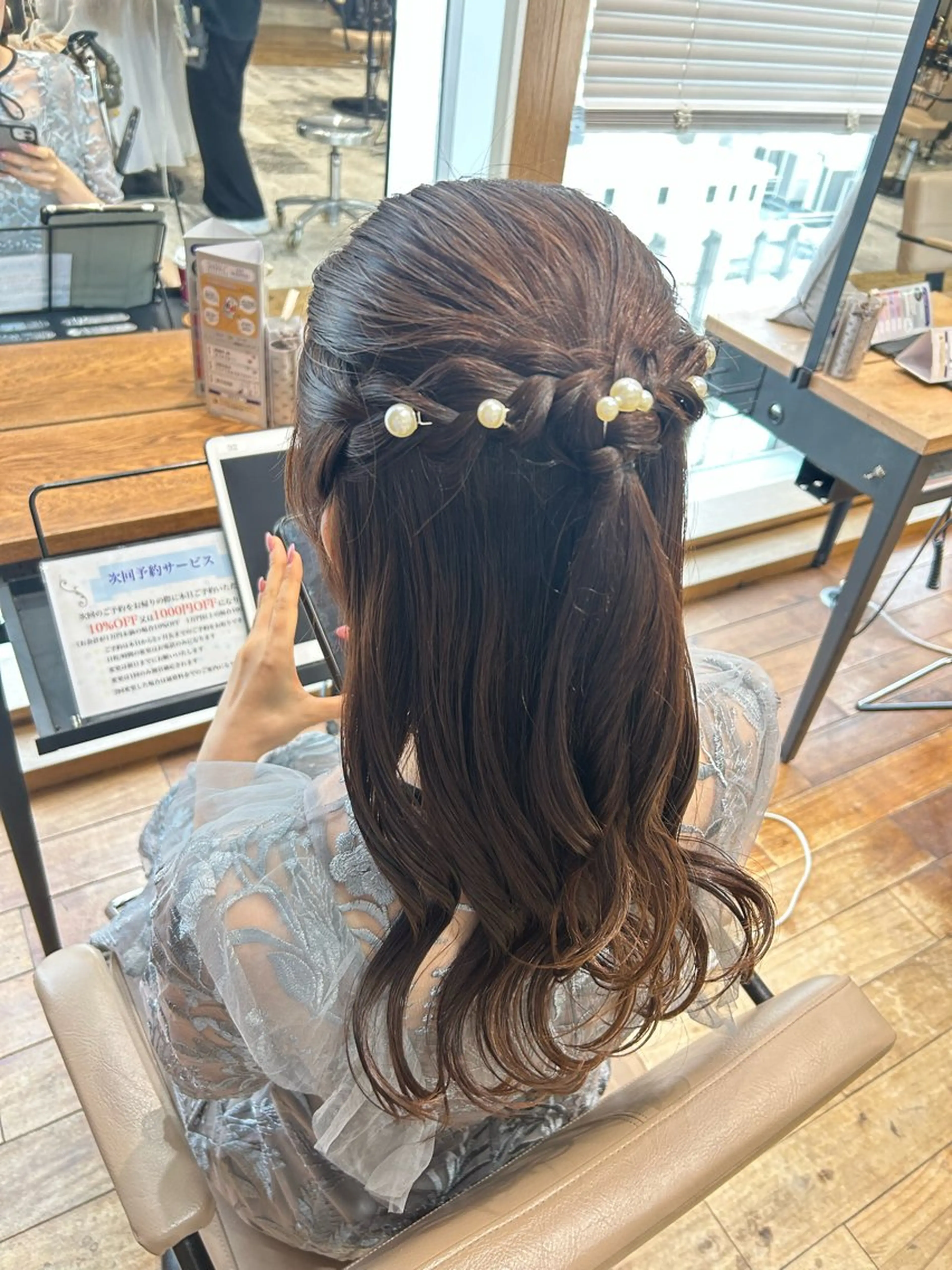 ヘアアレンジ ハーフアップ 結婚式・ブライダル ﾄﾘｰﾄﾒﾝﾄパーマ ブロー和田茉日琉のヘアスタイル