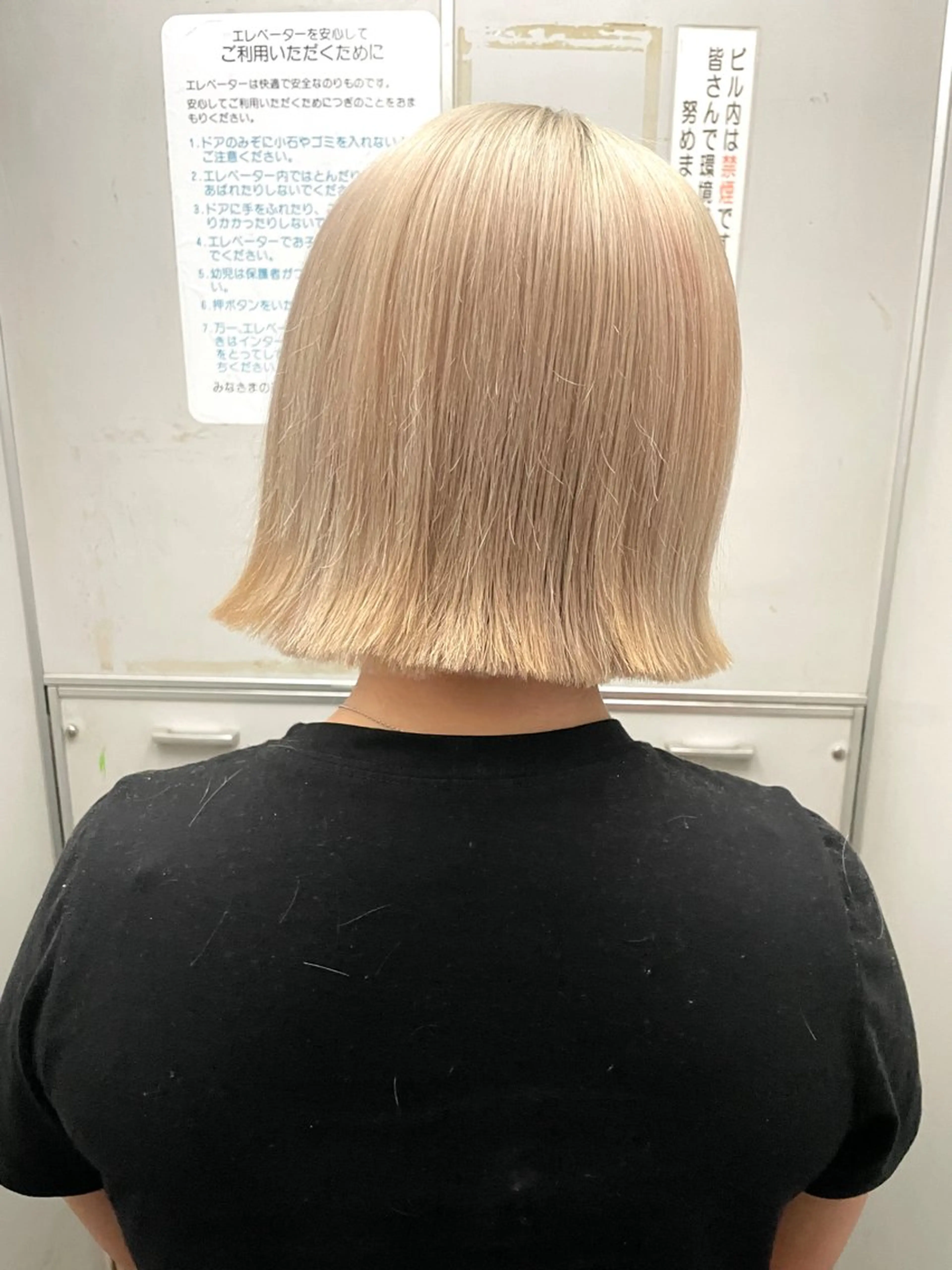 ミディアム カット ヘアカラー トリートメント vivre libre所属・vivre libreのヘアスタイル