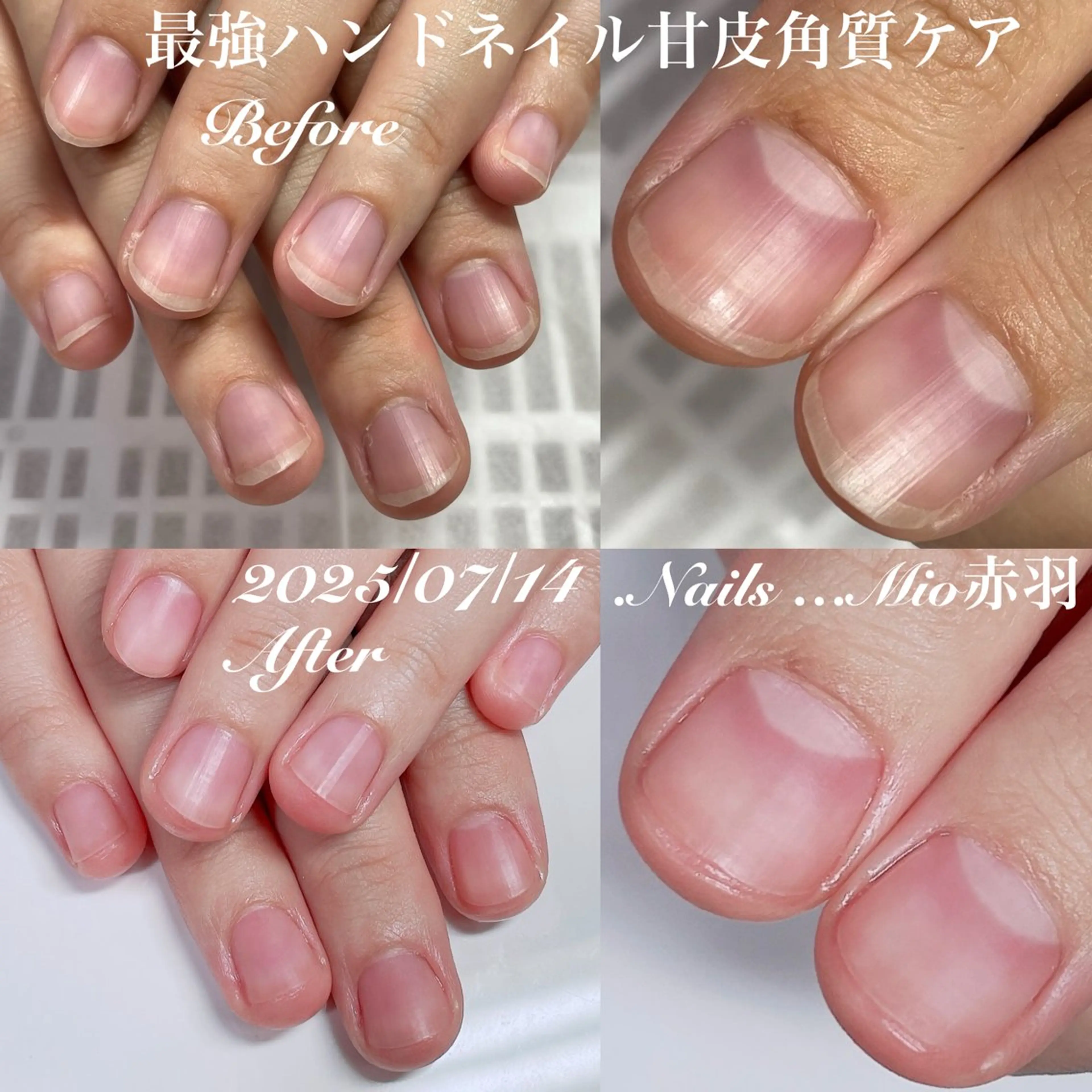 ネイル .Nails Mio 赤羽西ネイルサロンのネイルデザイン