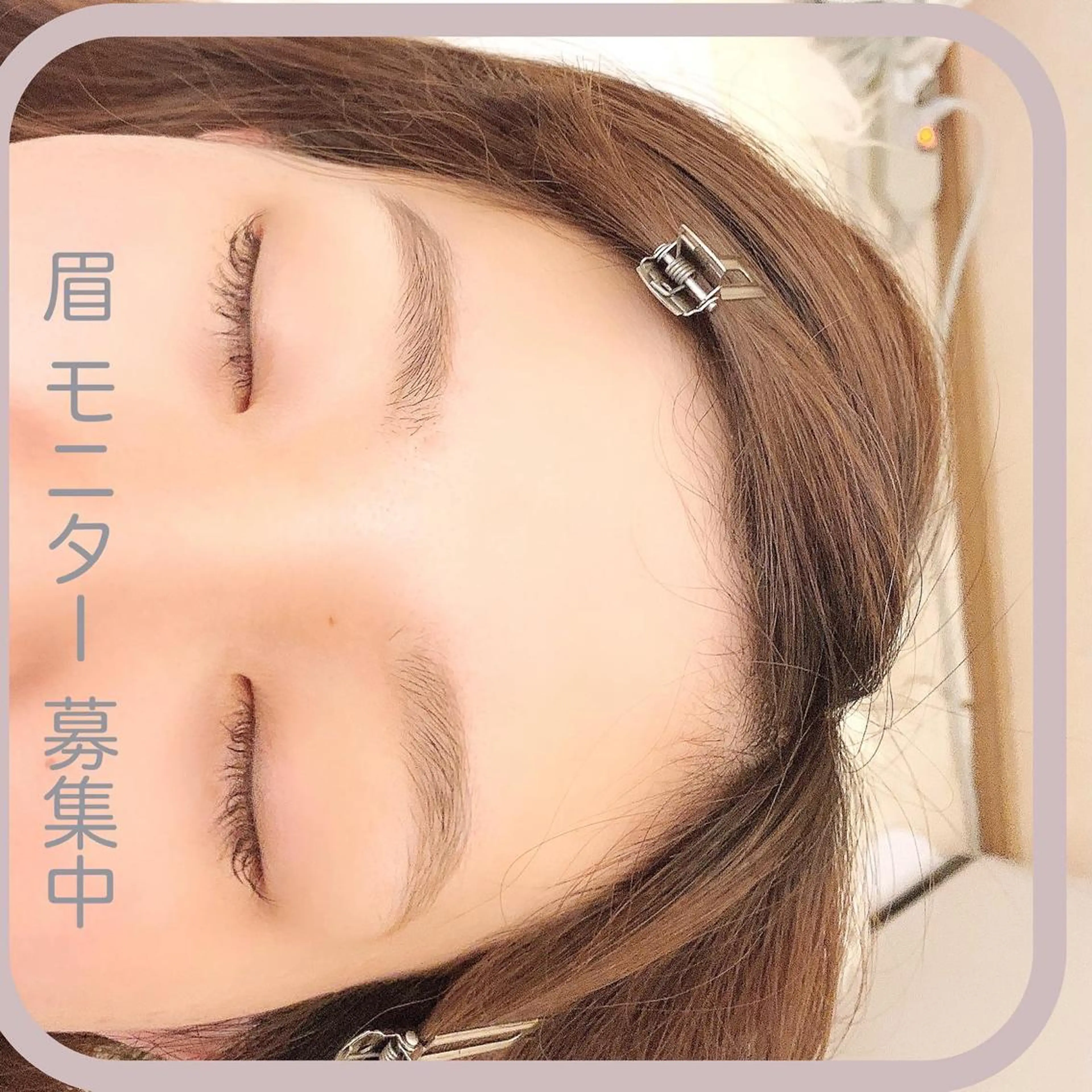 ラ シェンジュ所属・竹藤 香水のエステ・リラクイメージ