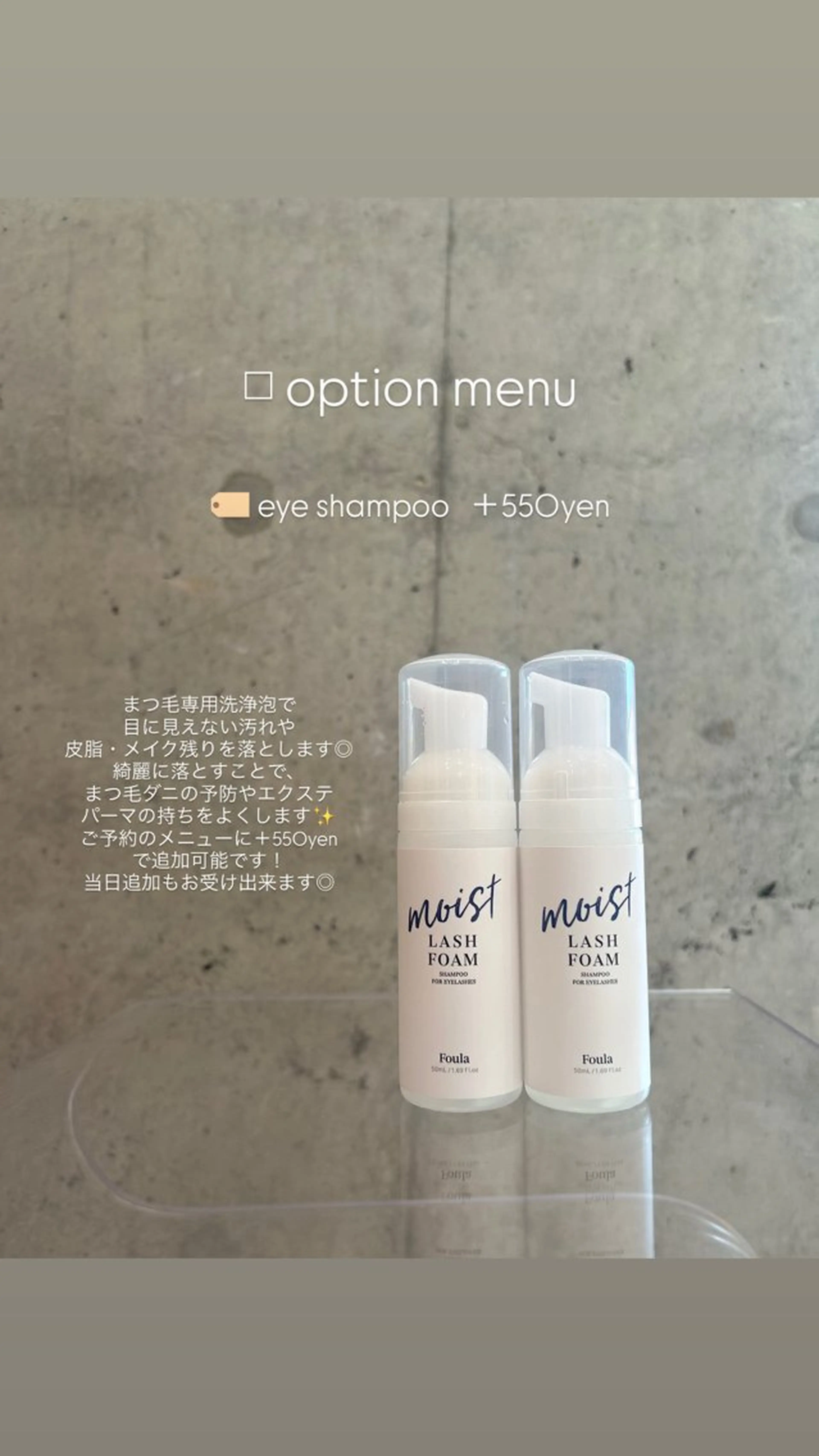 H  eyelash ⌇𝐦𝐢𝐮 ☽のマツエク・マツパデザイン