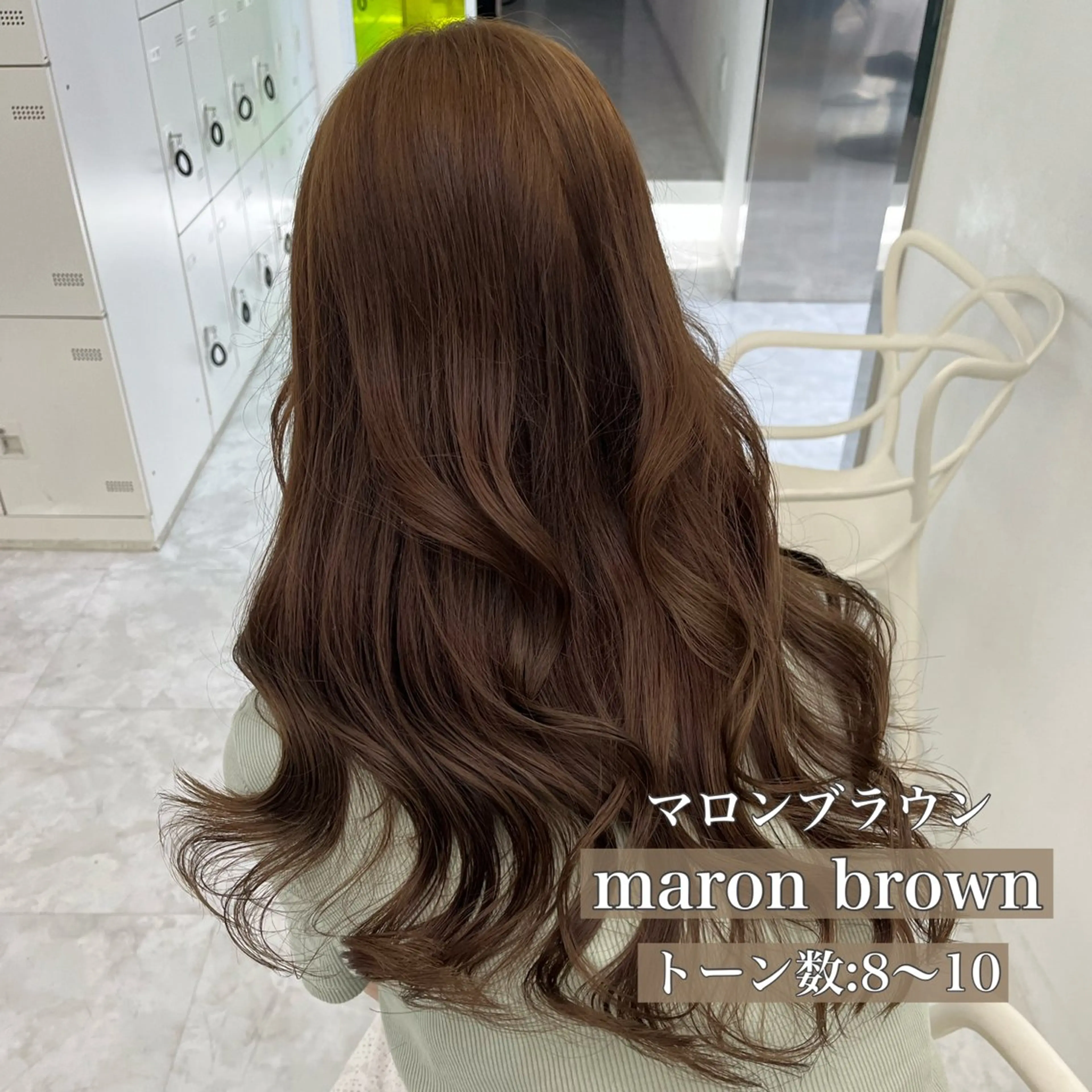 ミディアム カラー ブリーチなし🤍透明 感カラー🤍しゅうじのヘアスタイル