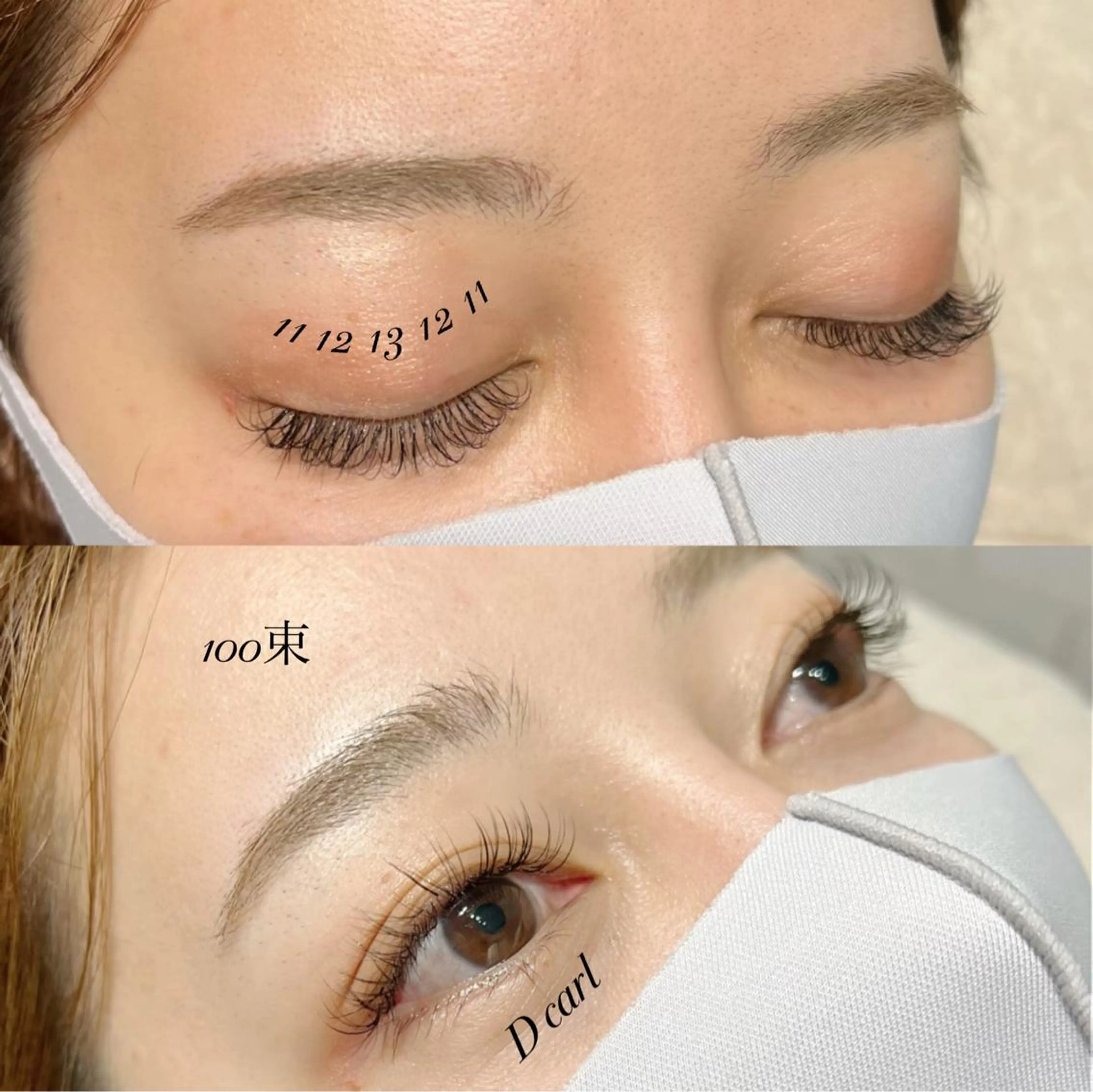 マツエク・マツパ ケラチンラッシュリフト バインドロック 束感まつ毛 Cカール キュート eyelash presh yukaのマツエク・マツパデザイン