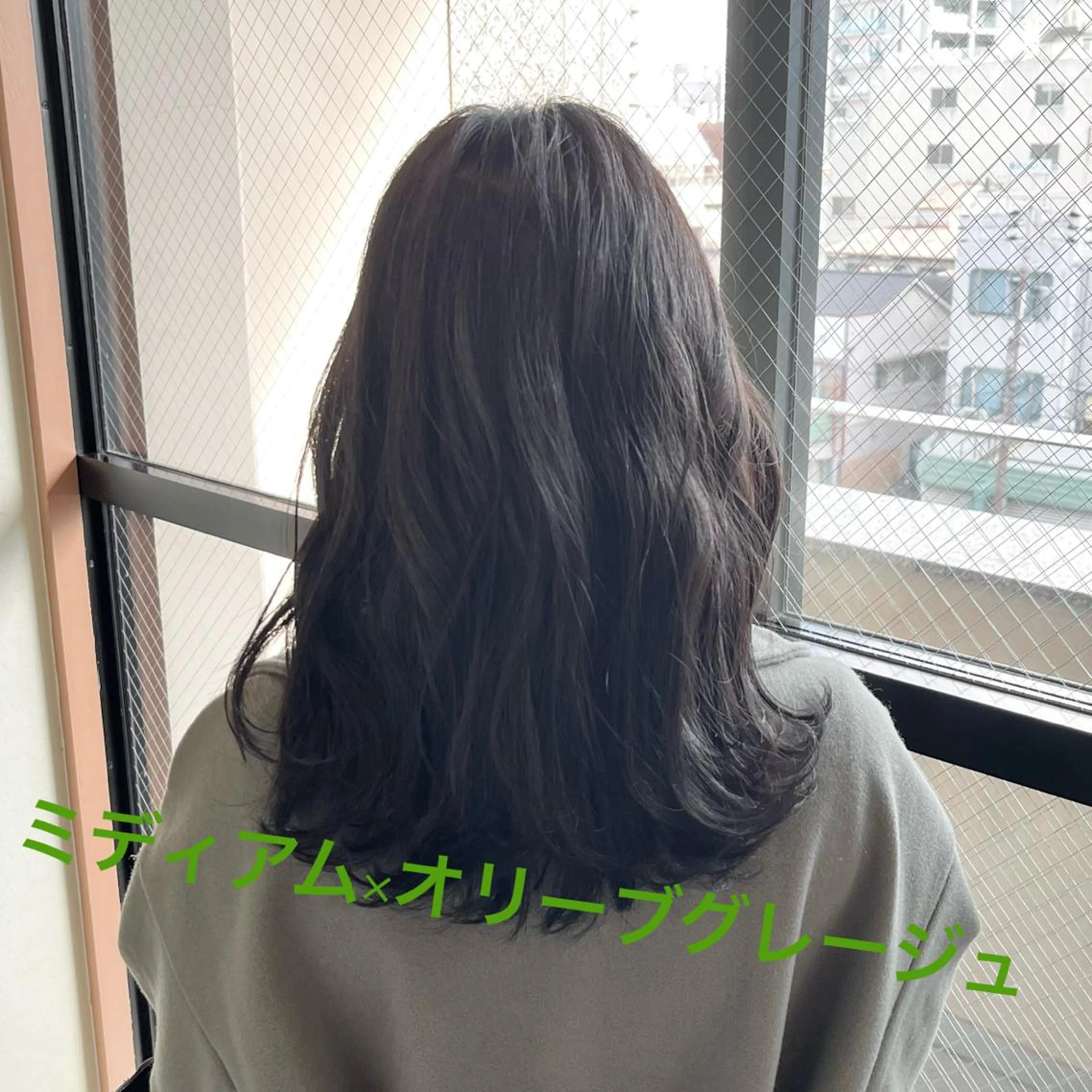 セミロング カット ヘアカラー トリートメント number yukiのヘアスタイル