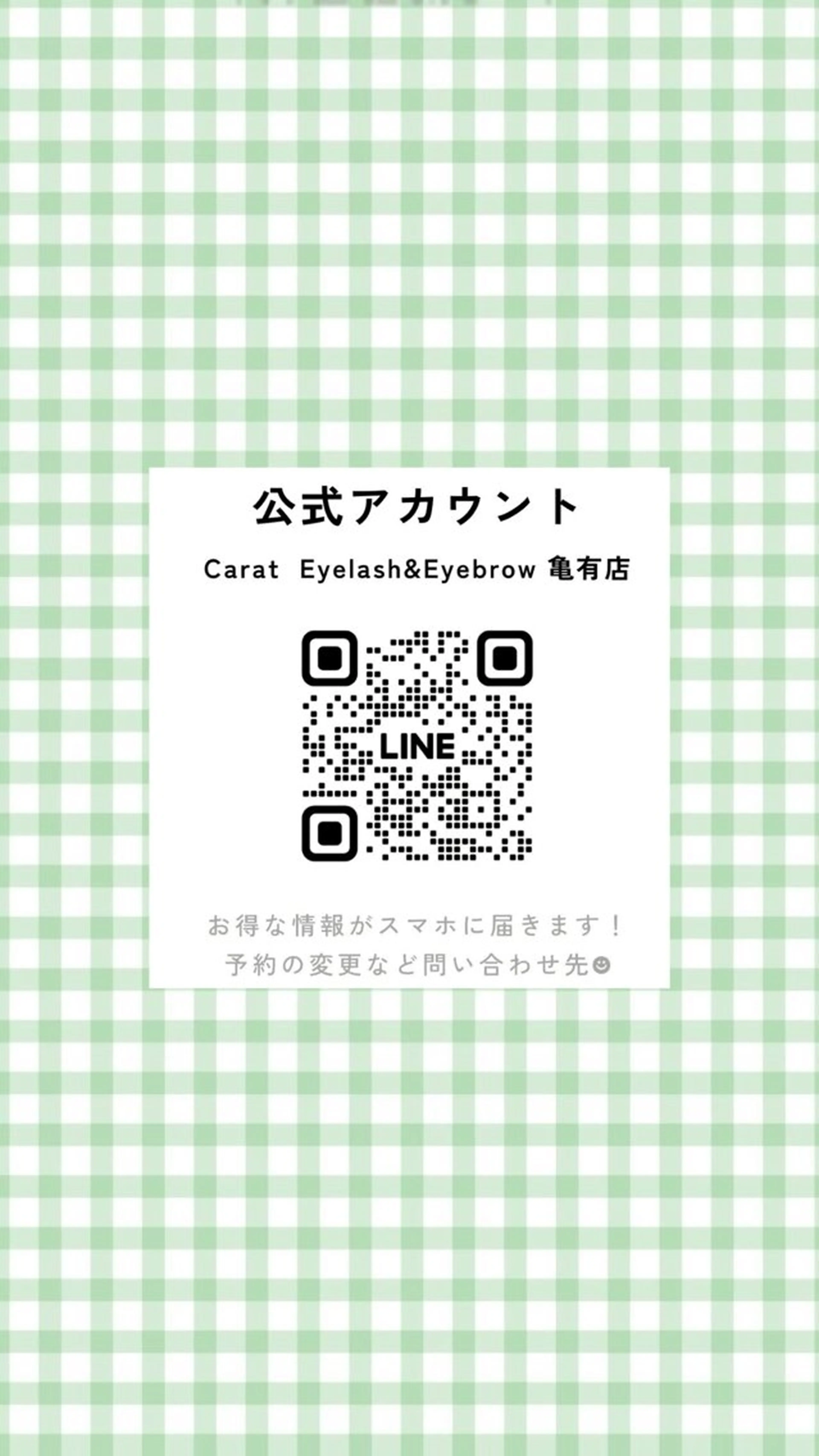 韓国風まつ毛/眉毛/ miyuの眉毛・アイブロウイメージ