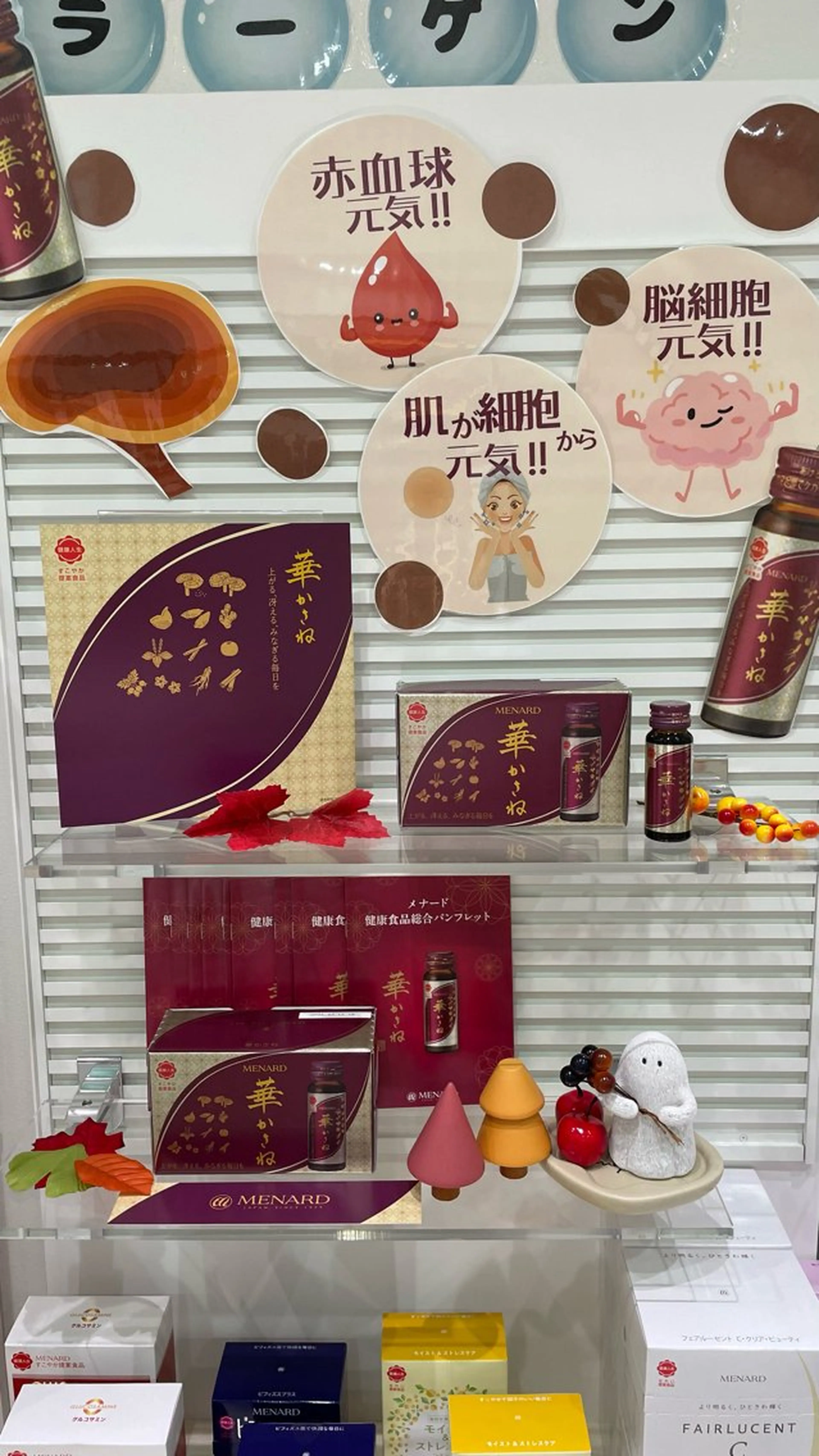 丸の内ヒルズ 鈴木麻瑚のエステ・リラクイメージ