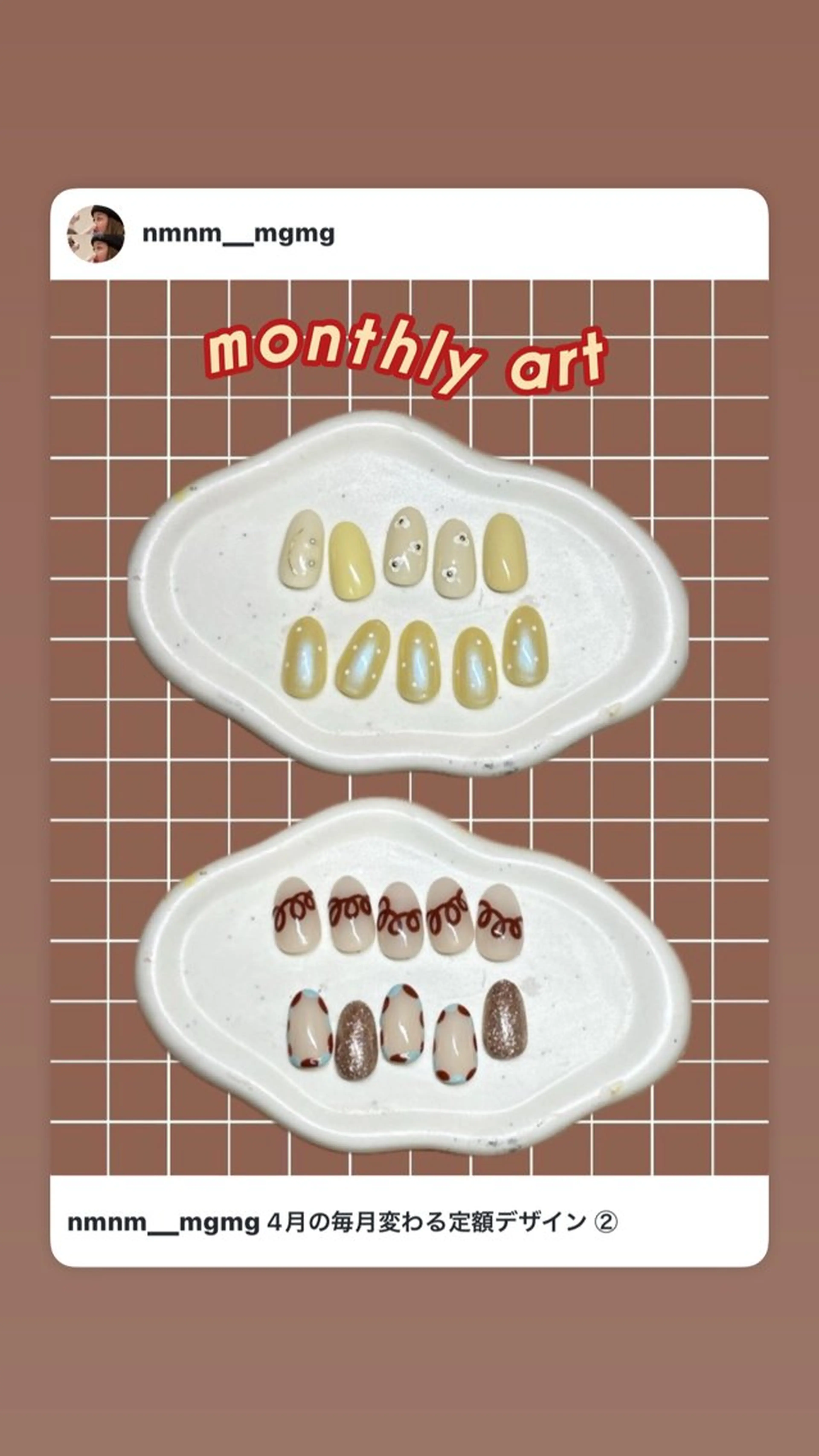 ネイル ハンドネイル she saw me / shokoのネイルデザイン