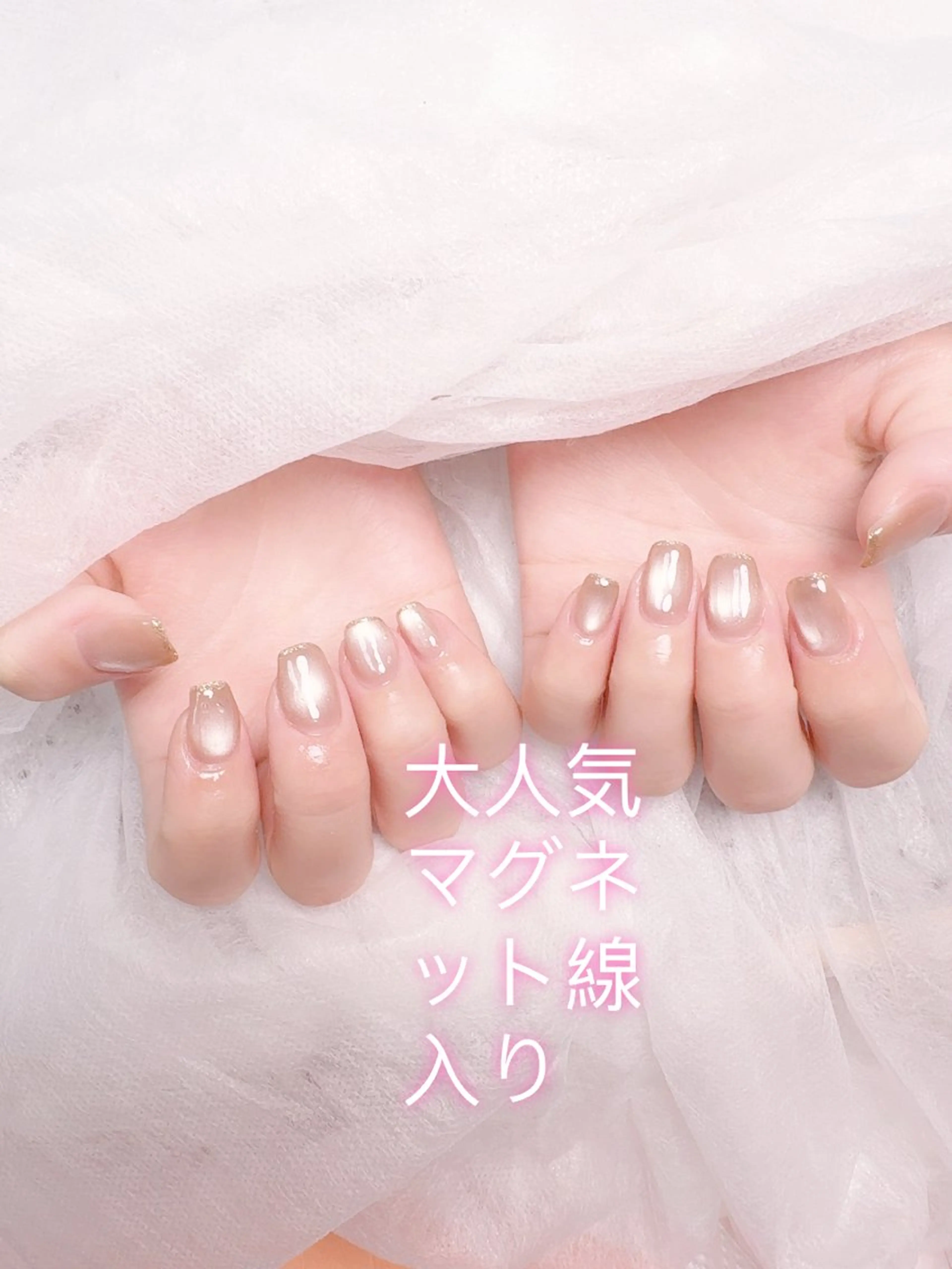 ネイル pink ladyサロン所属・べ にのネイルデザイン