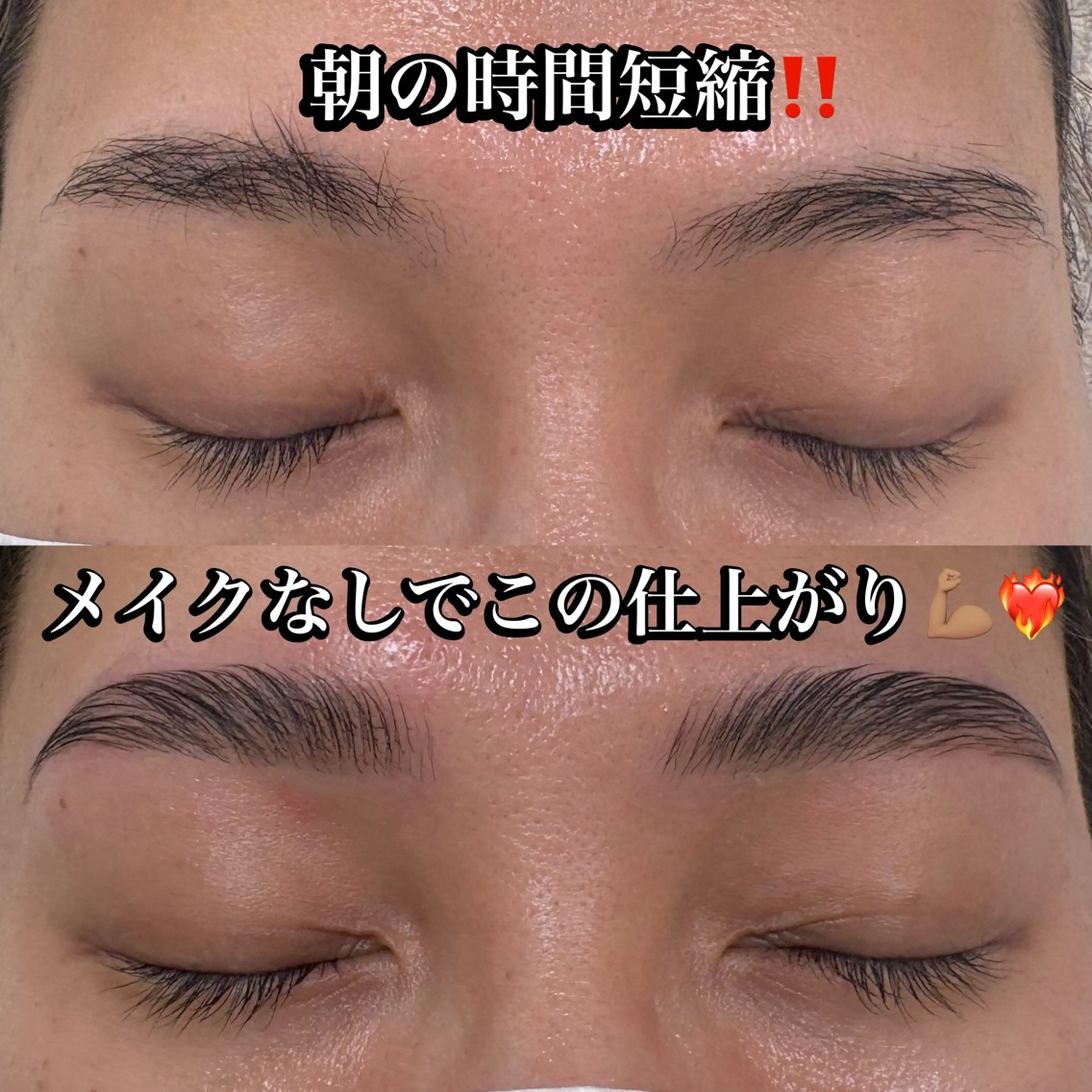 アイブロウ ワックス脱毛 その他(アイブロウ) 海外風眉毛特化🤎 Nanase.libの眉毛・アイブロウイメージ