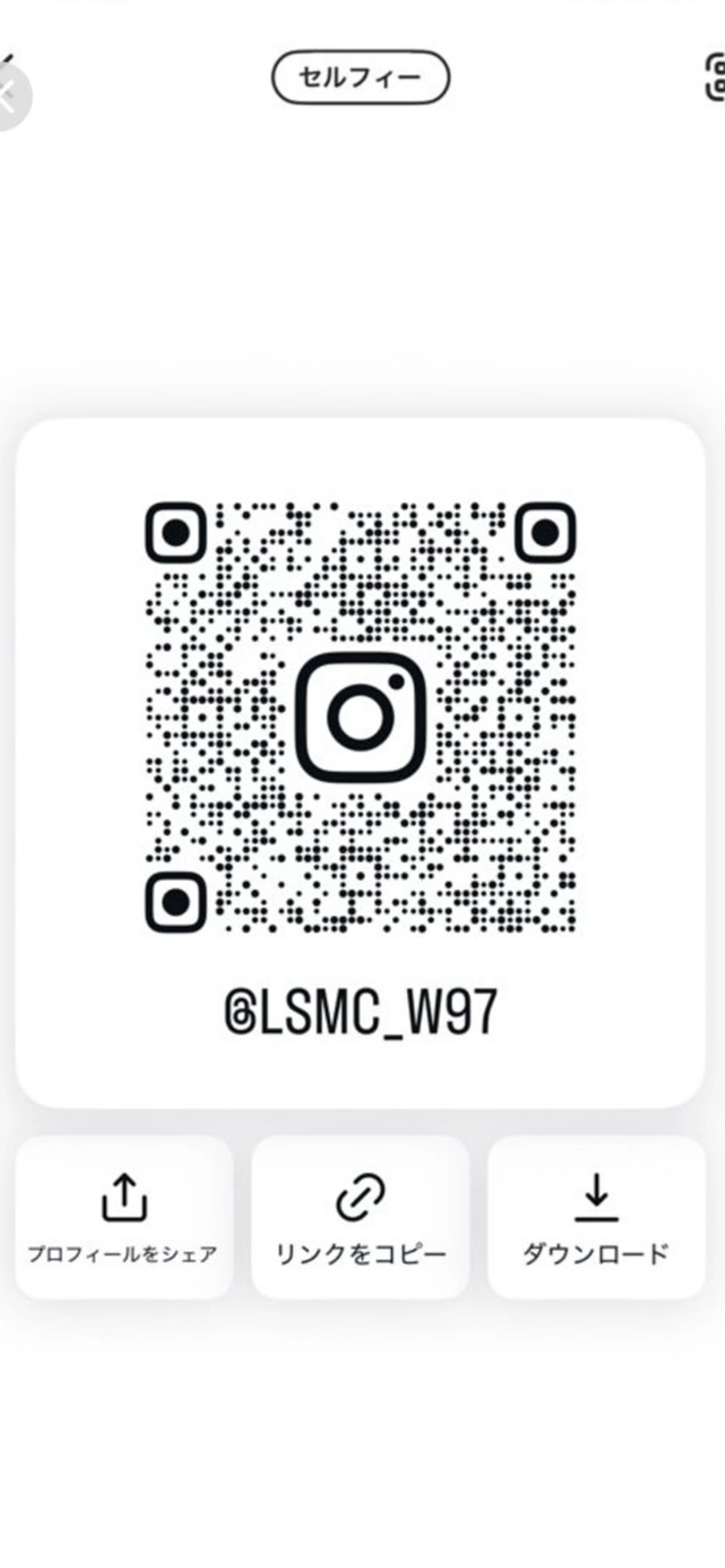 ショート LOSOME CUT WORKS所属・鈴木 航のヘアスタイル