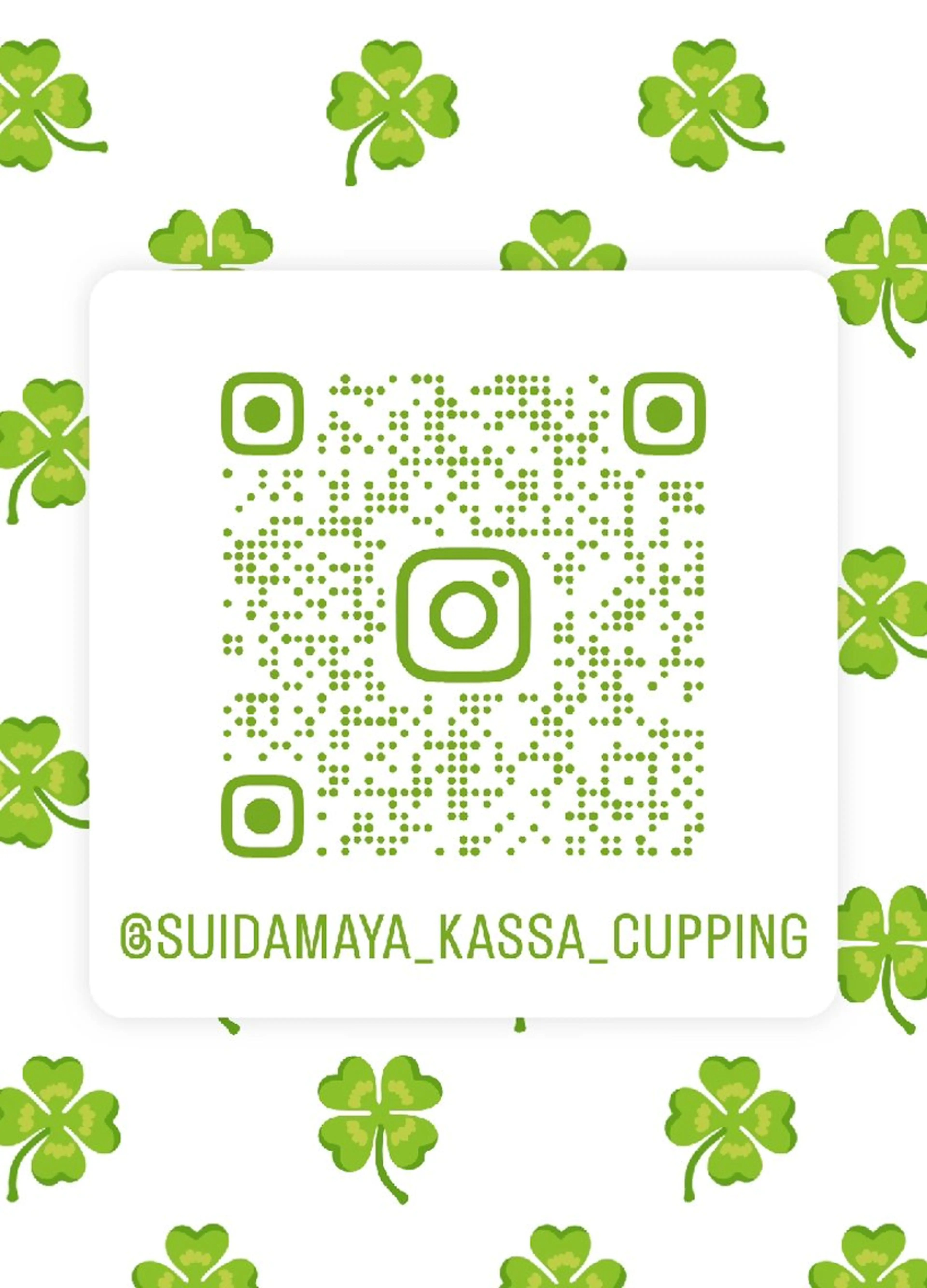 カッサ・カッピング専門サロン 水玉屋−suidamaya−所属・カッサ・カッピング 専門サロン/水玉屋のエステ・リラクイメージ