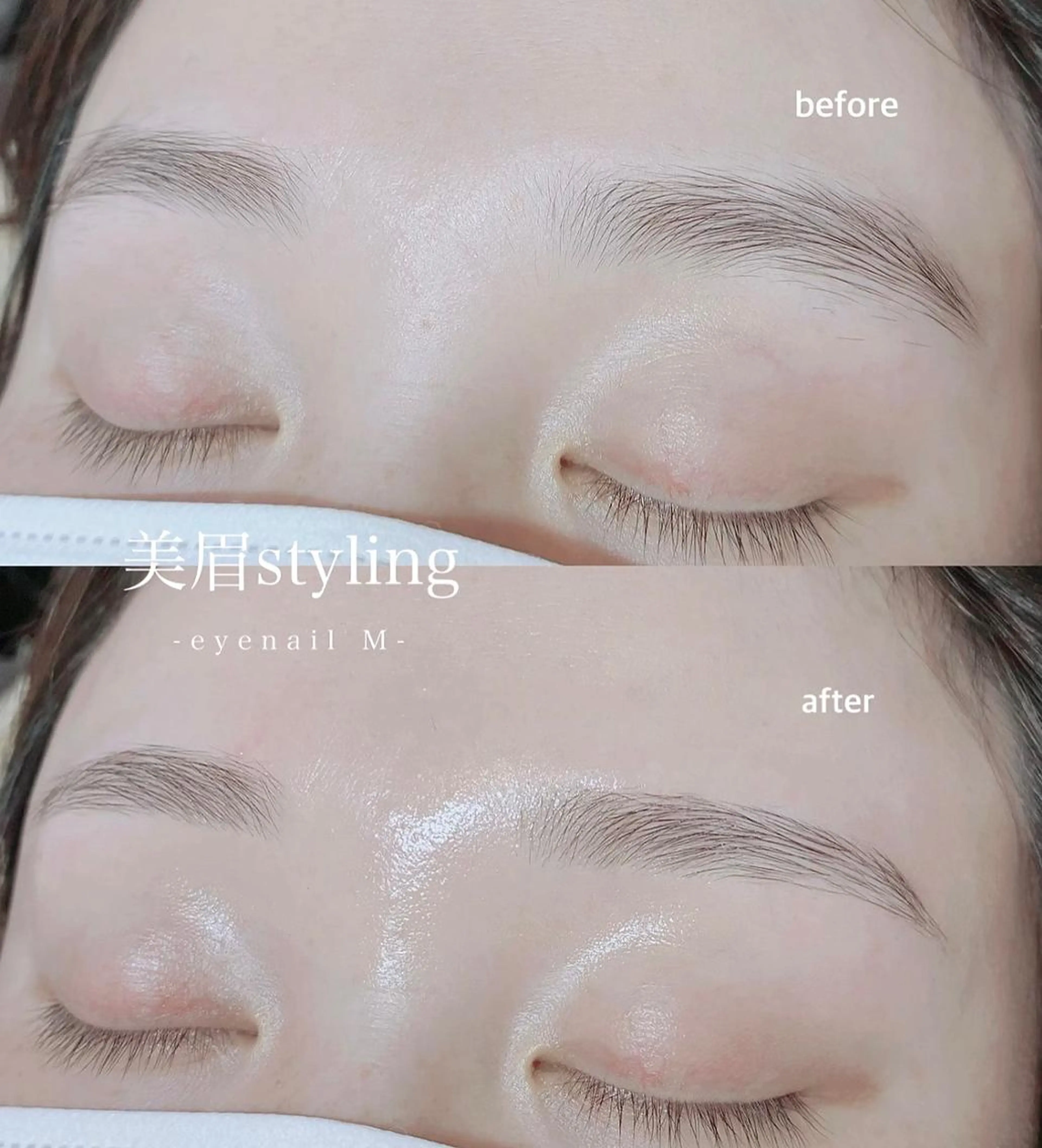 《モデル様価格❤️‍🔥》美眉スタイリング（wax脱毛）メンズOK🌿の写真