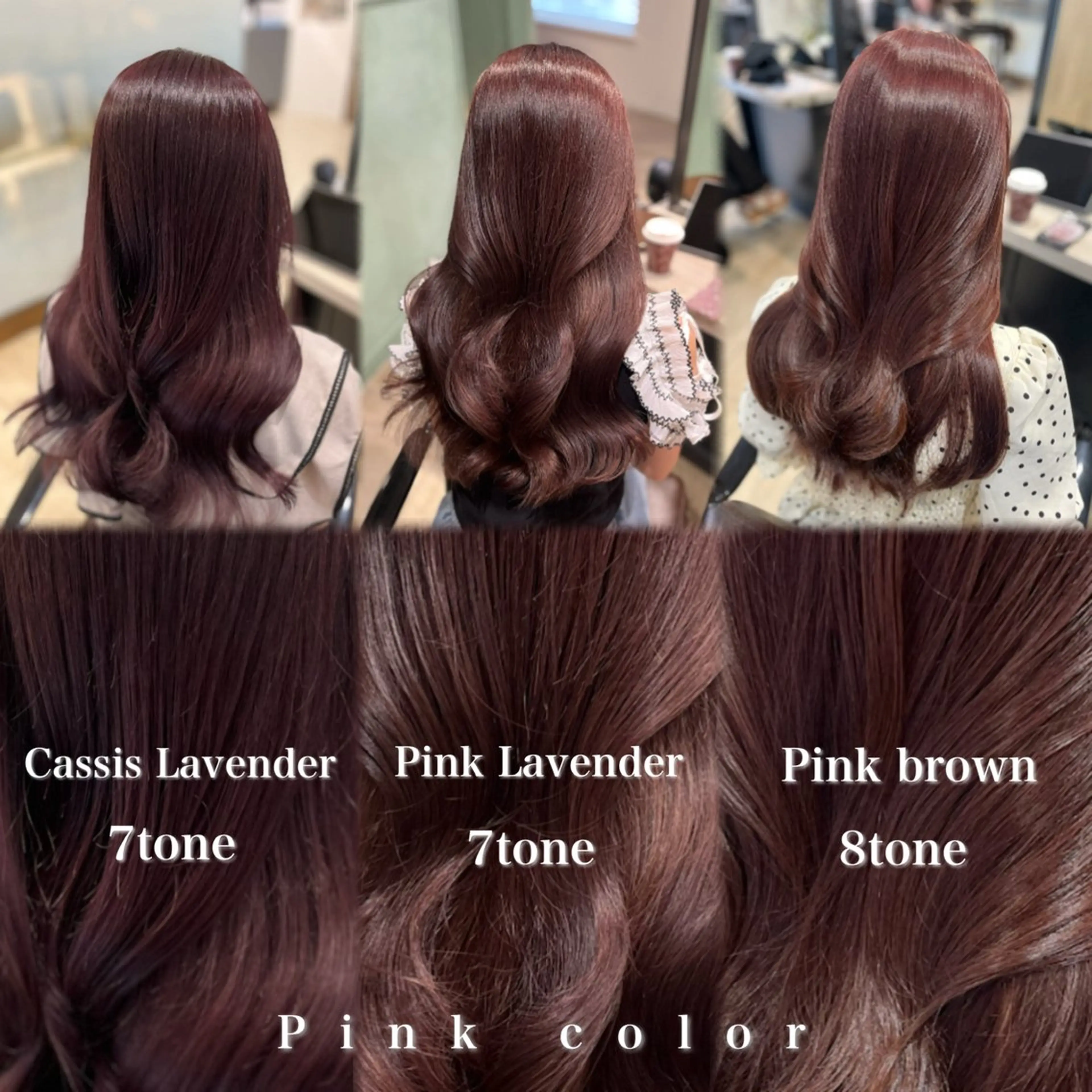 ロング カラー カット ヘアカラー トリートメント mako︴ Euphoriaのヘアスタイル