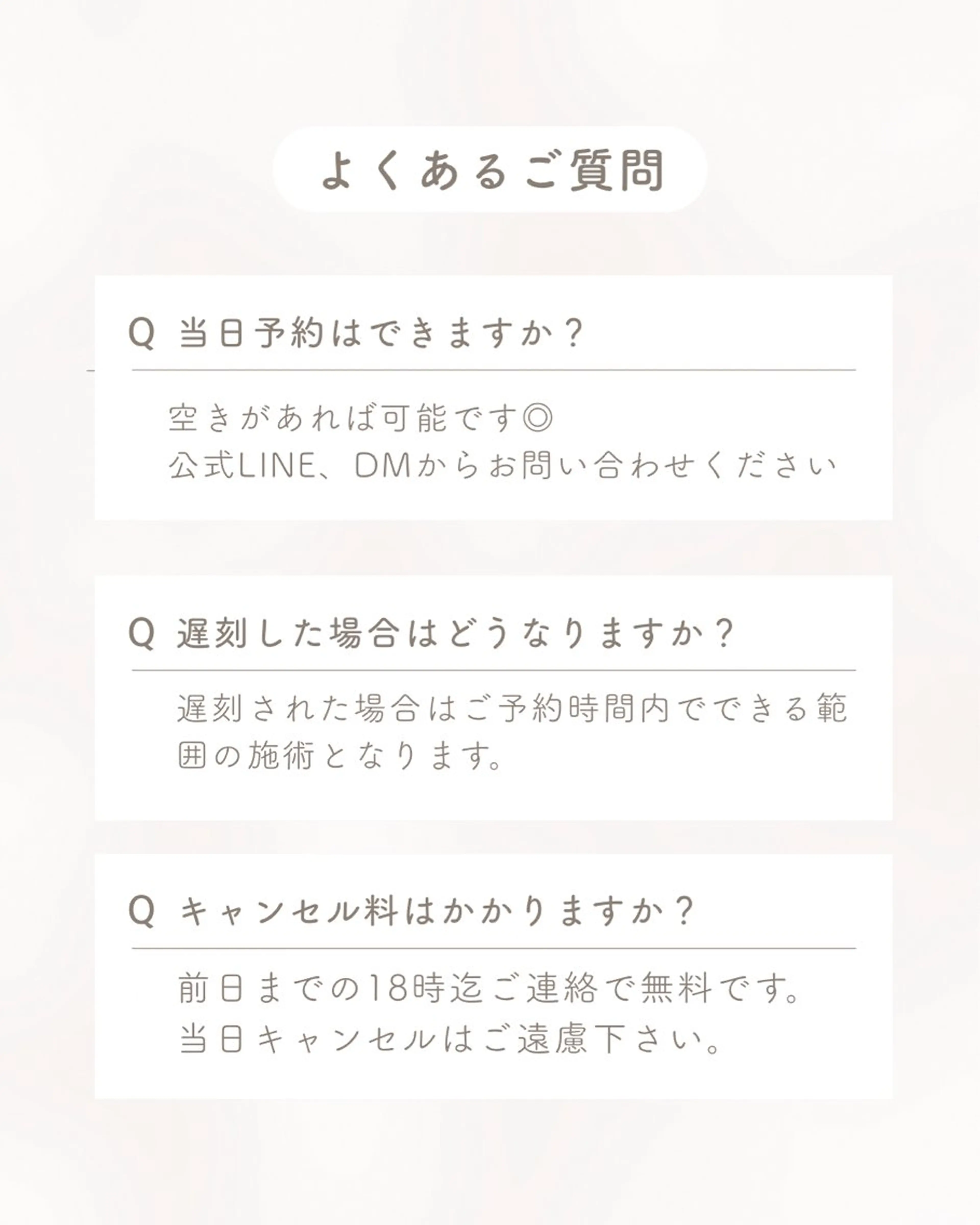 Amelia skin Lab.所属・アメリアスキンラボ 天神店のエステ・リラクイメージ