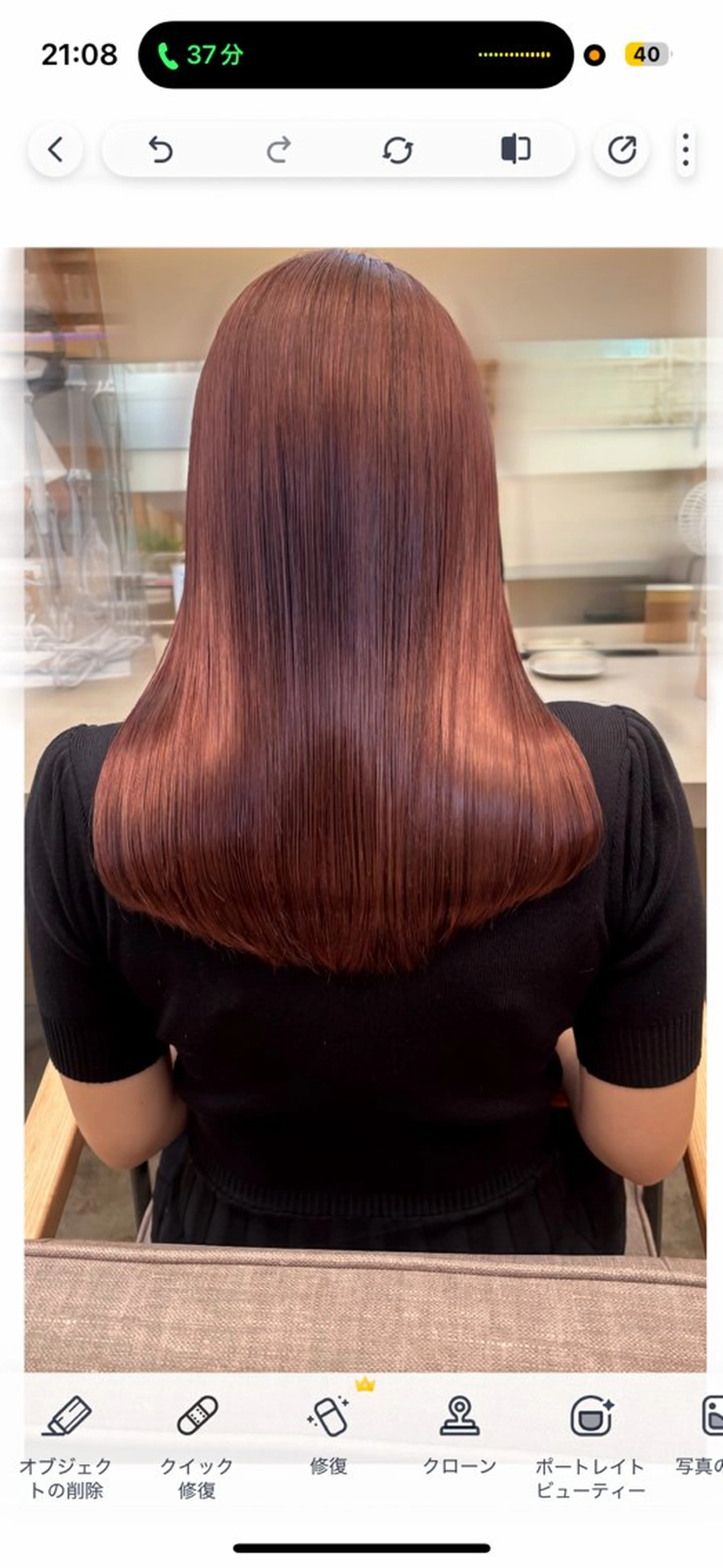 カラー ピンクカラー ヘアカラー TEMIL HAIR 彩香のヘアスタイル