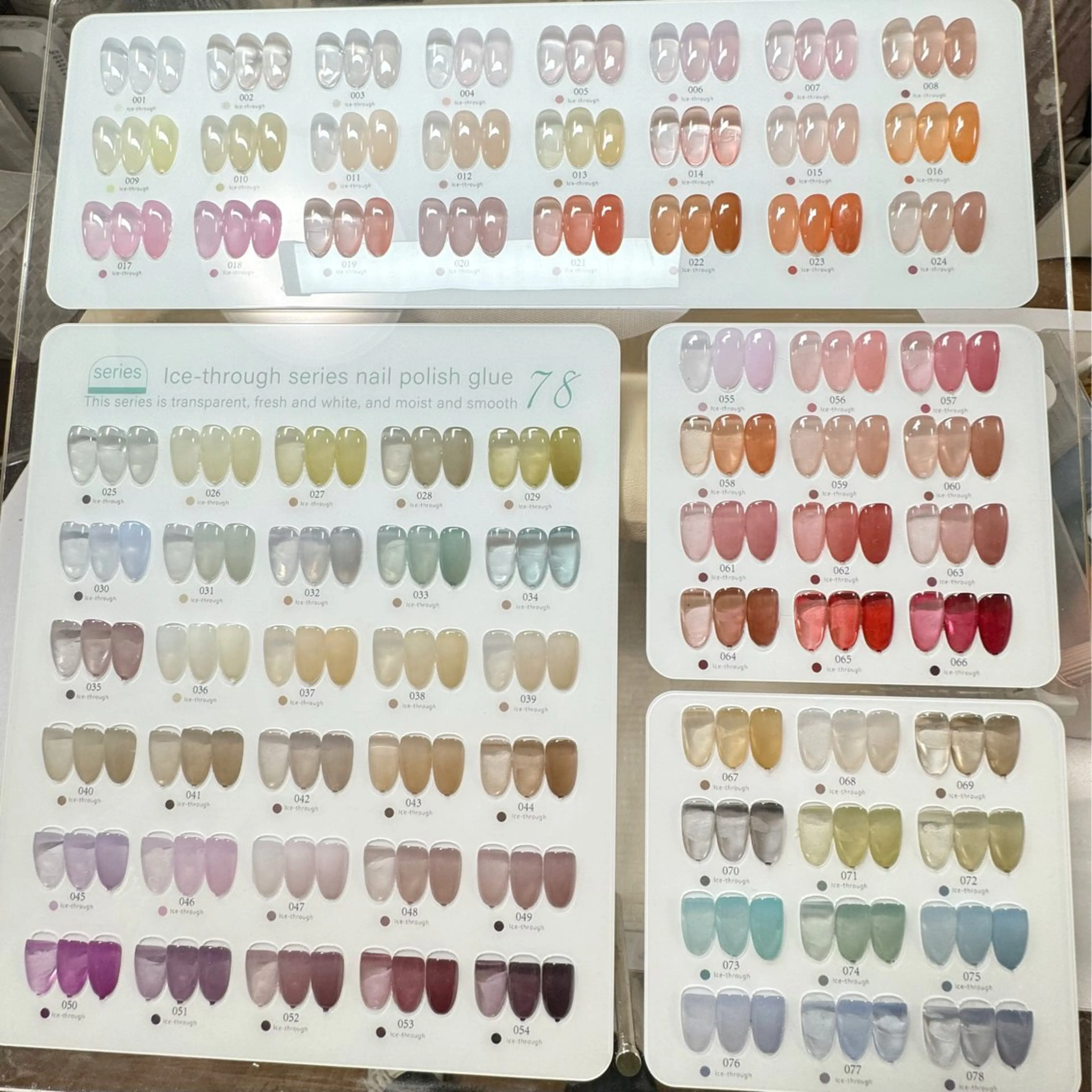 ネイル Hana NAIL所属・🩵 Rin🩵のネイルデザイン